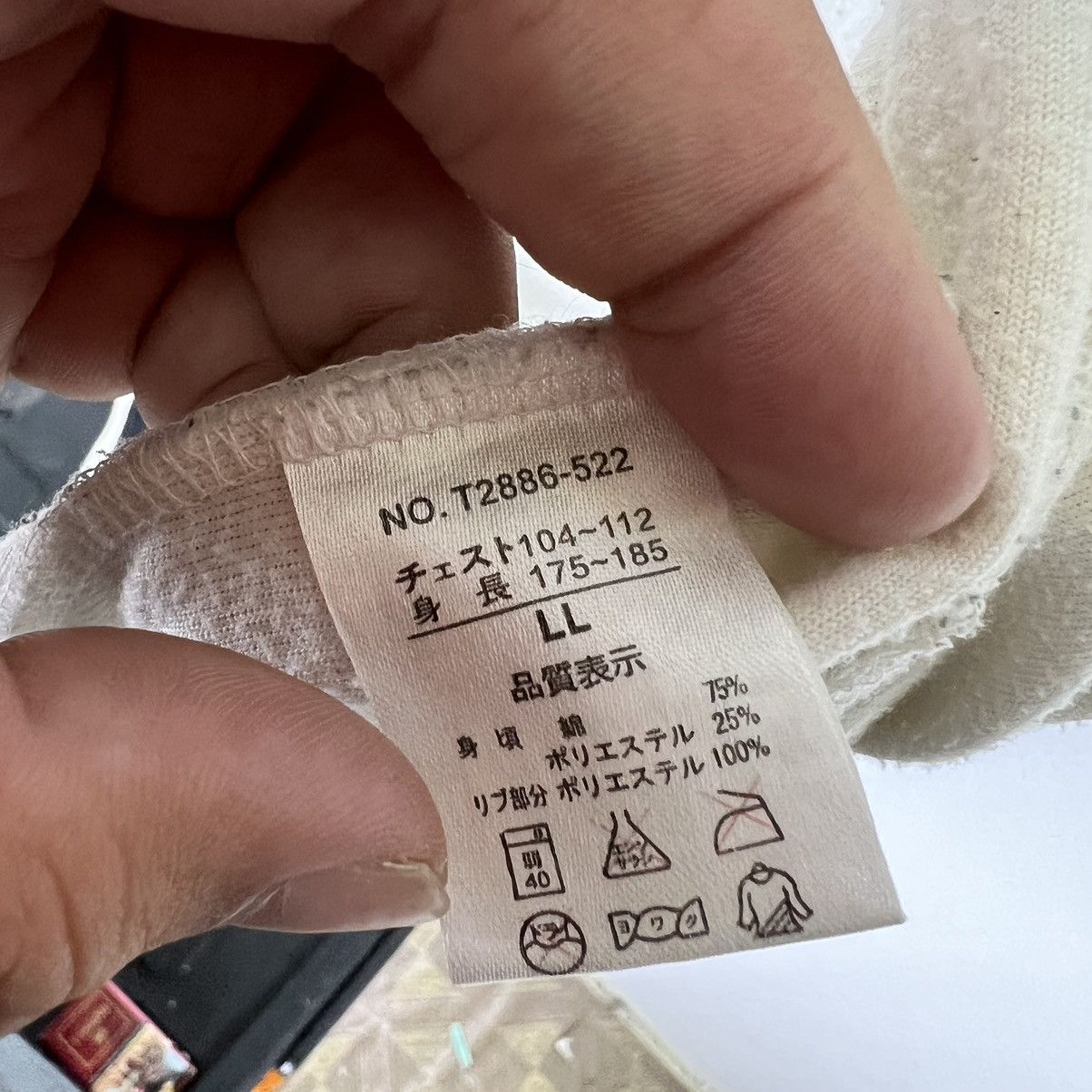 Japanese Brand RARE THE QUEEN JACKET BIG LOGO Size US L / EU 52-54 / 3 - 11 Thumbnail
