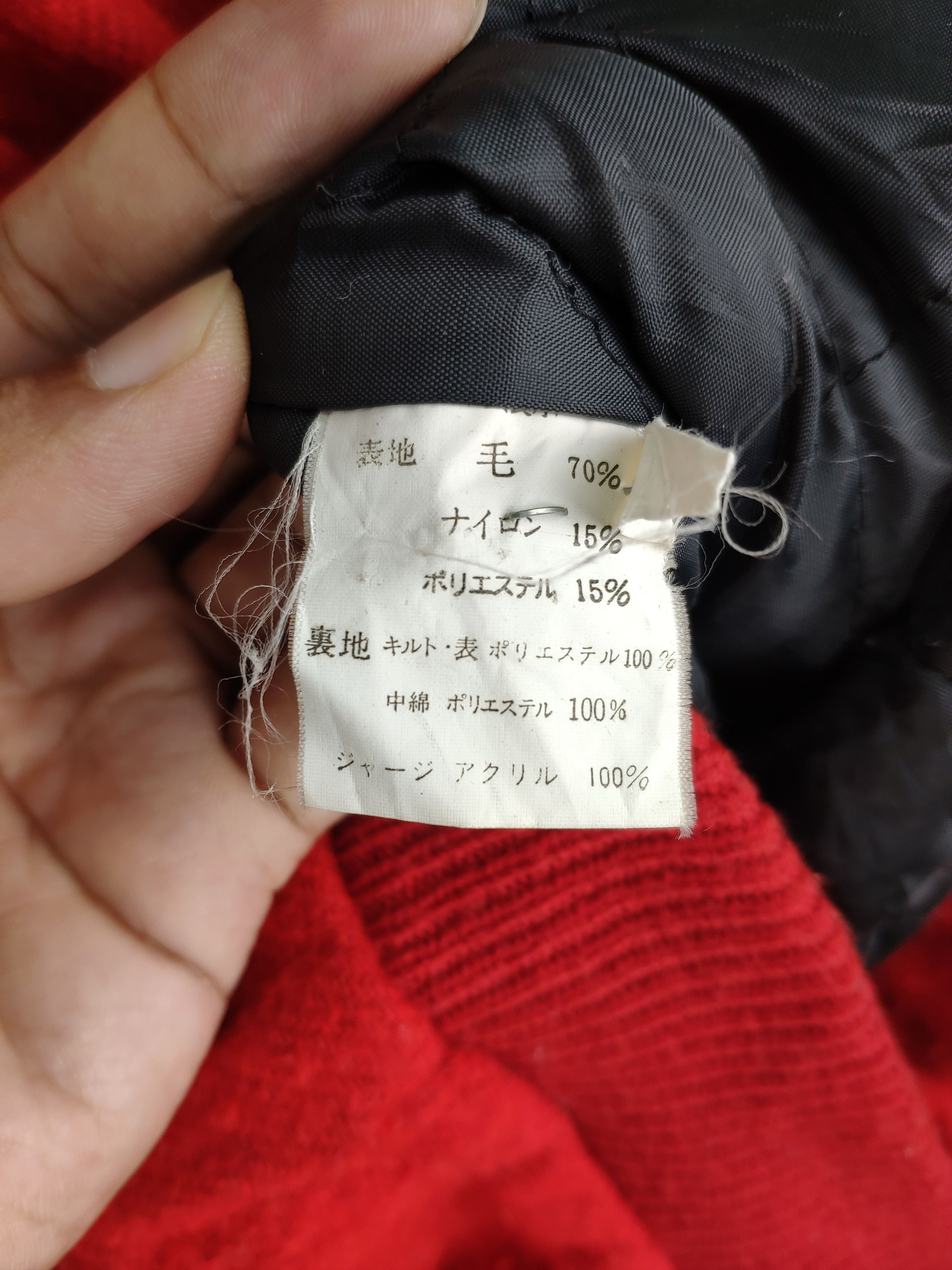 Japanese Brand 🇯🇵 Vintage 1990s Bomber Jacket Back Pocket Size US L / EU 52-54 / 3 - 8 Thumbnail