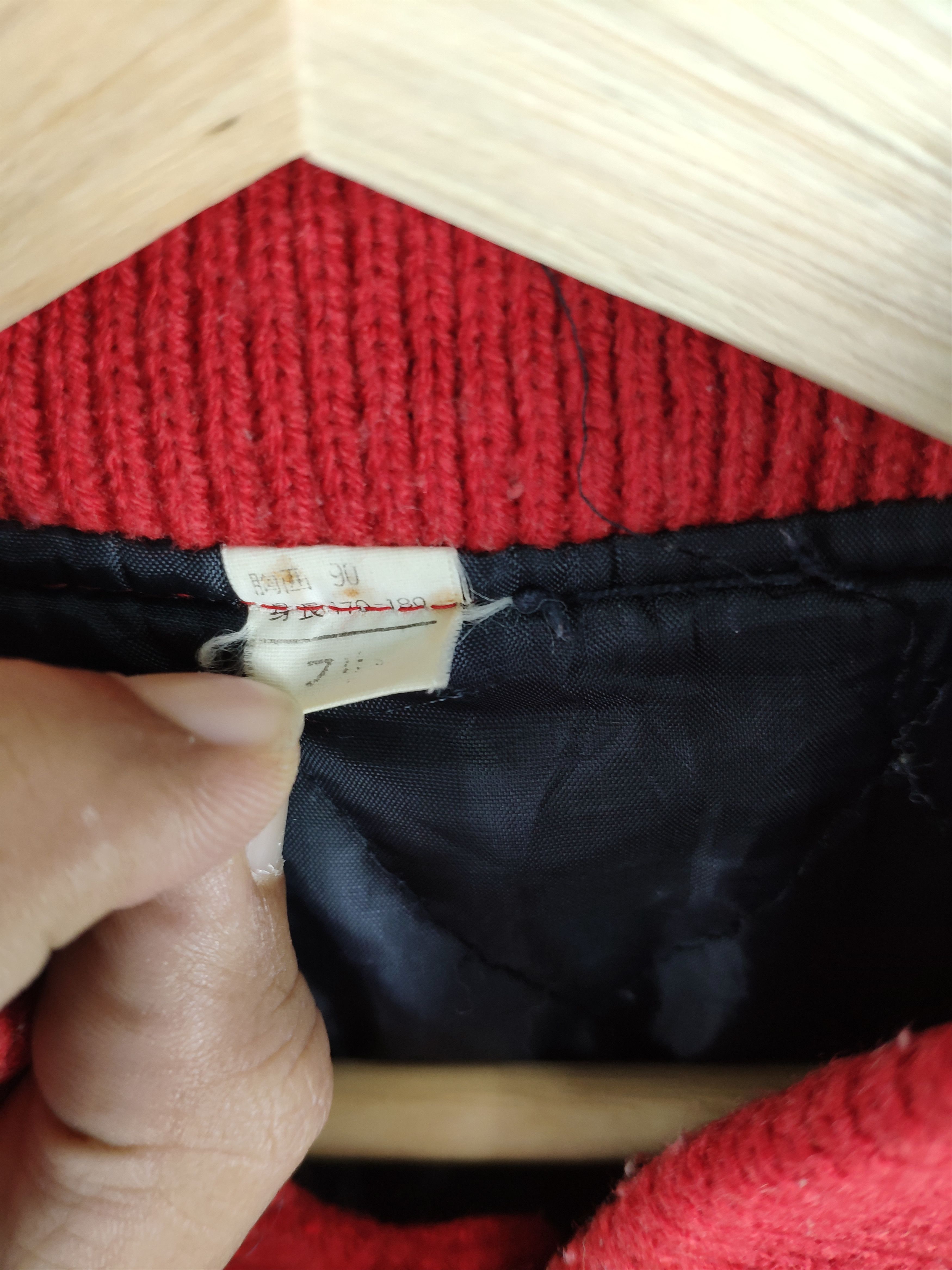 Japanese Brand 🇯🇵 Vintage 1990s Bomber Jacket Back Pocket Size US L / EU 52-54 / 3 - 7 Thumbnail