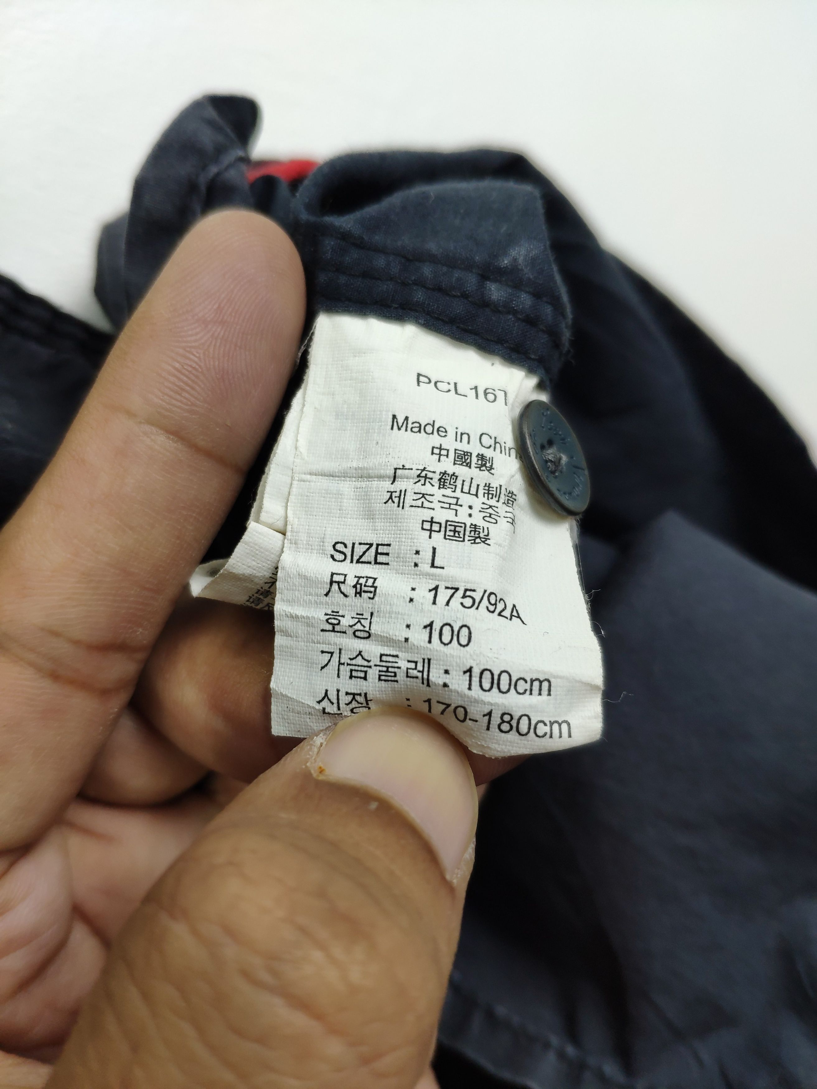 Levi's × Vintage Vintage Levi's Shirt Button Up Size US M / EU 48-50 / 2 - 9 Thumbnail