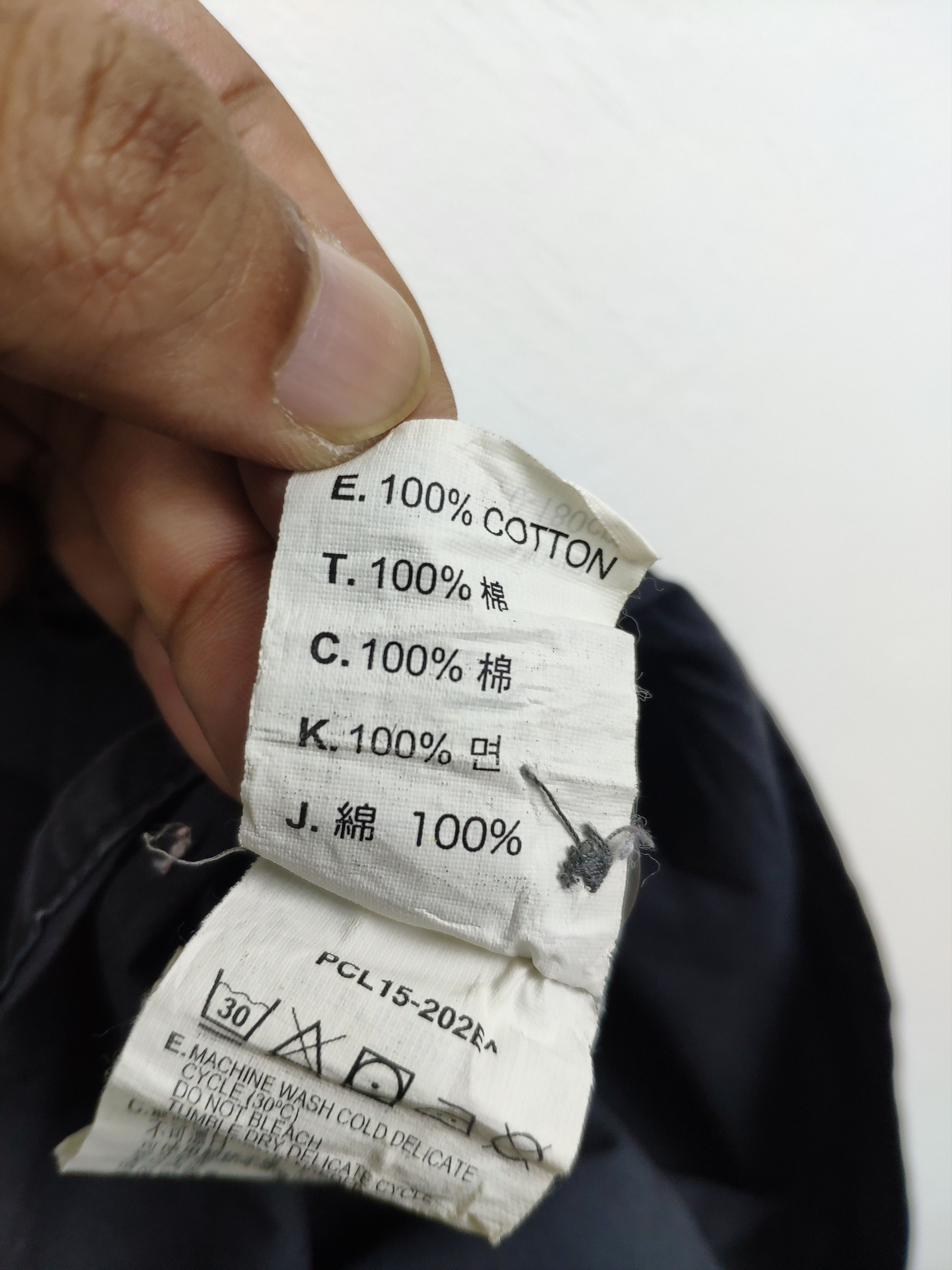 Levi's × Vintage Vintage Levi's Shirt Button Up Size US M / EU 48-50 / 2 - 10 Thumbnail
