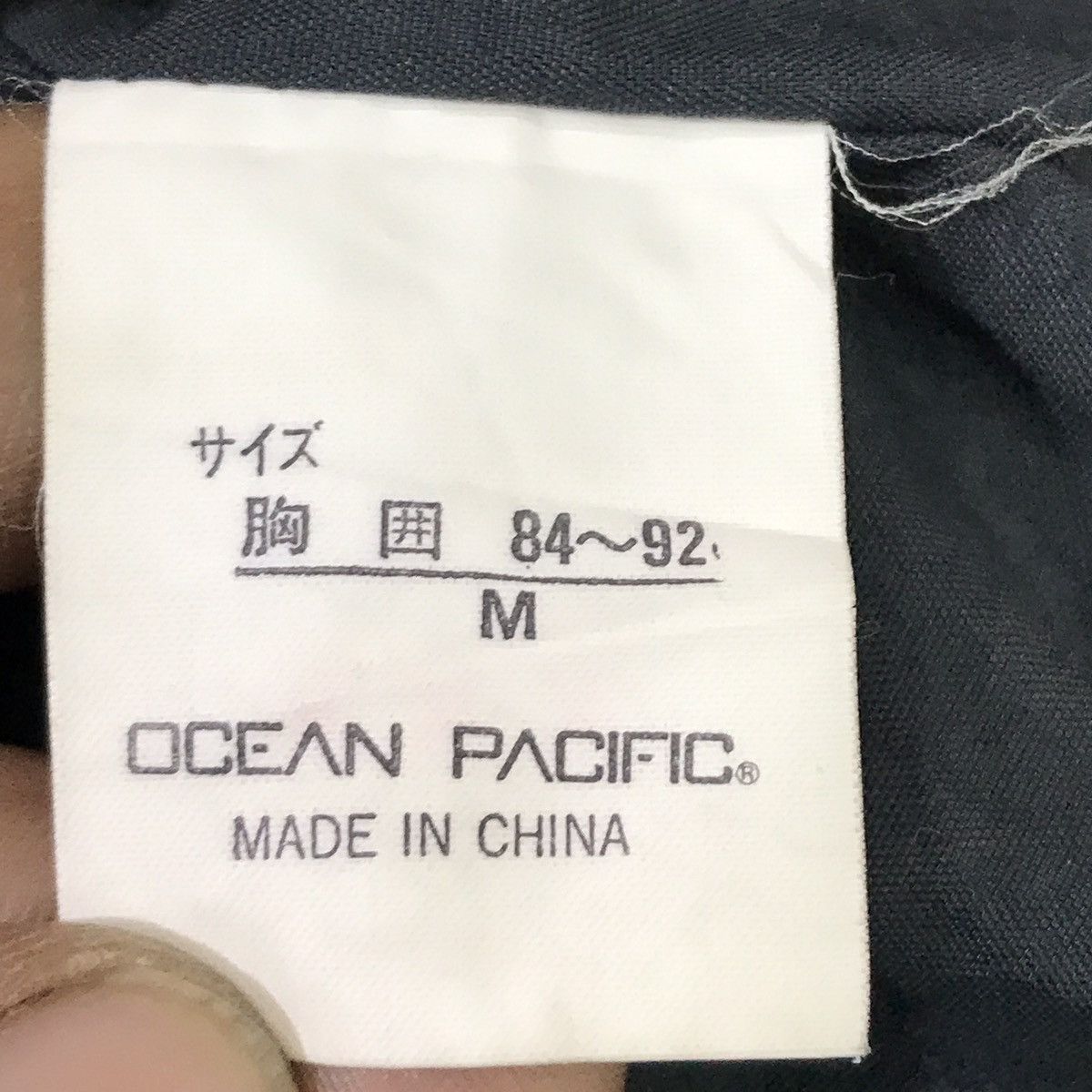 Vintage Vintage Ocean Pacific Pullover Windbreaker Parkas Jackets Size US L / EU 52-54 / 3 - 11 Thumbnail