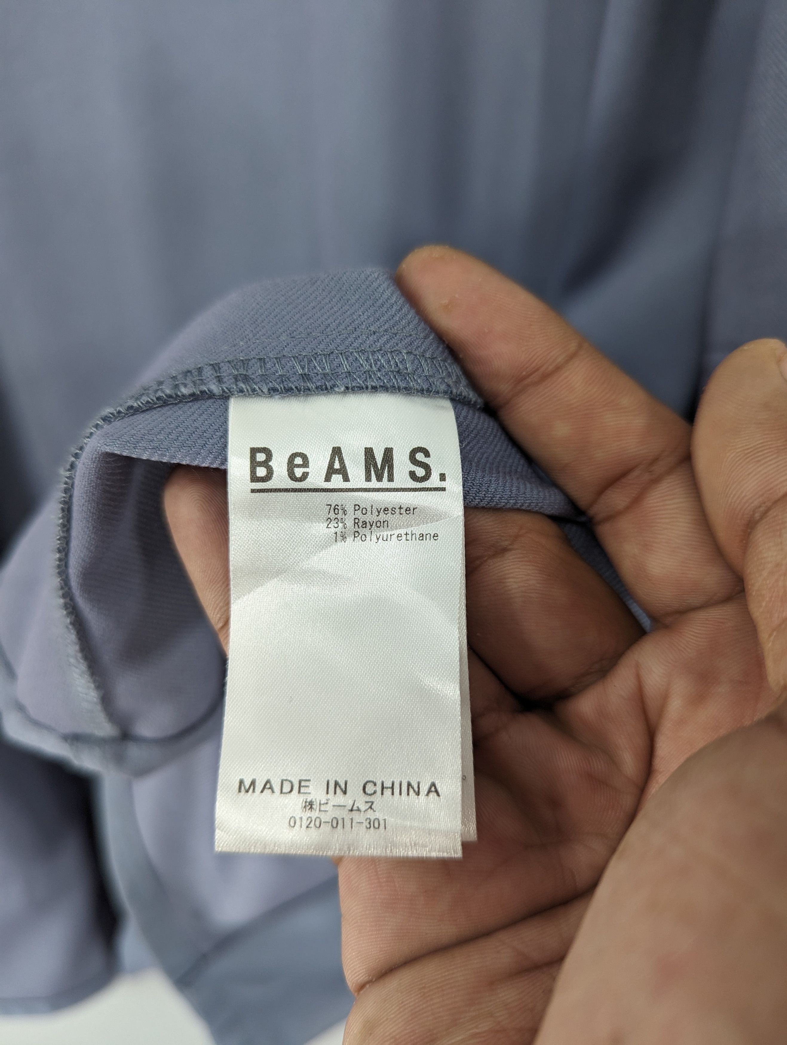 Beams Plus 🔥RARE🔥Beams Quality Clothing Button Ups Jacket Size US XL / EU 56 / 4 - 9 Thumbnail
