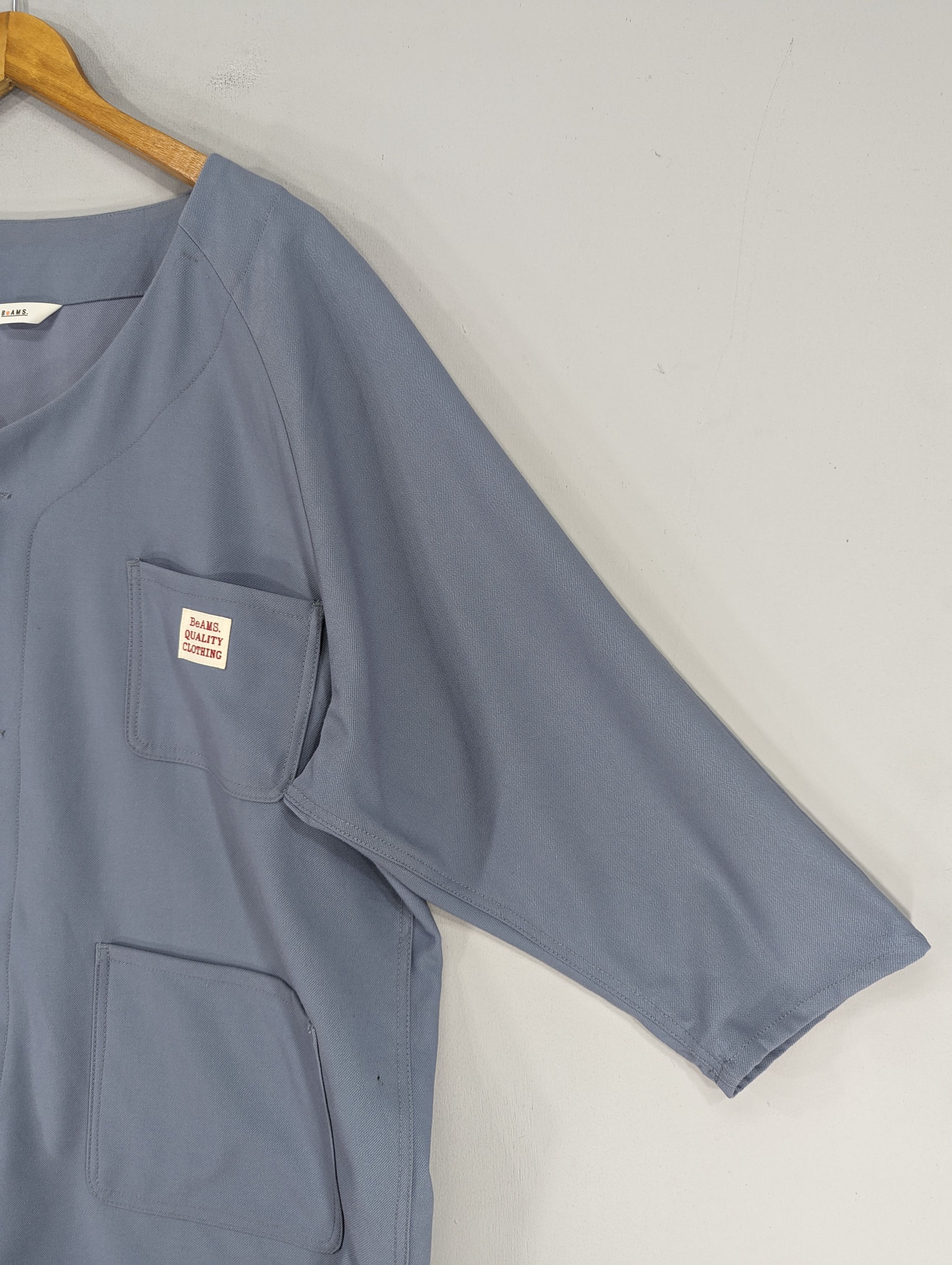 Beams Plus 🔥RARE🔥Beams Quality Clothing Button Ups Jacket Size US XL / EU 56 / 4 - 6 Thumbnail
