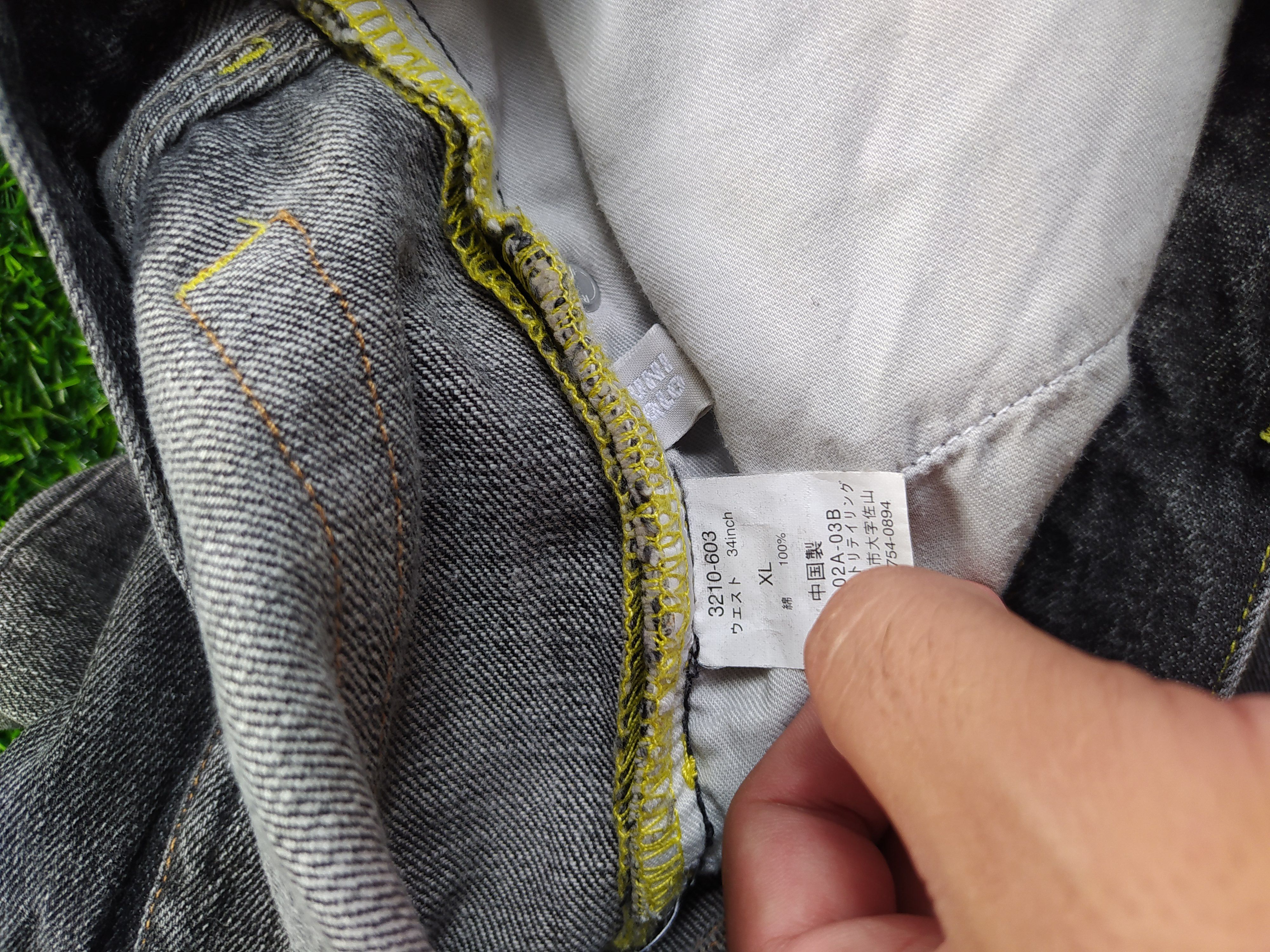 Japanese Brand × Uniqlo Uniqlo Patchwork Design Jeans Size US 34 / EU 50 - 3 Thumbnail
