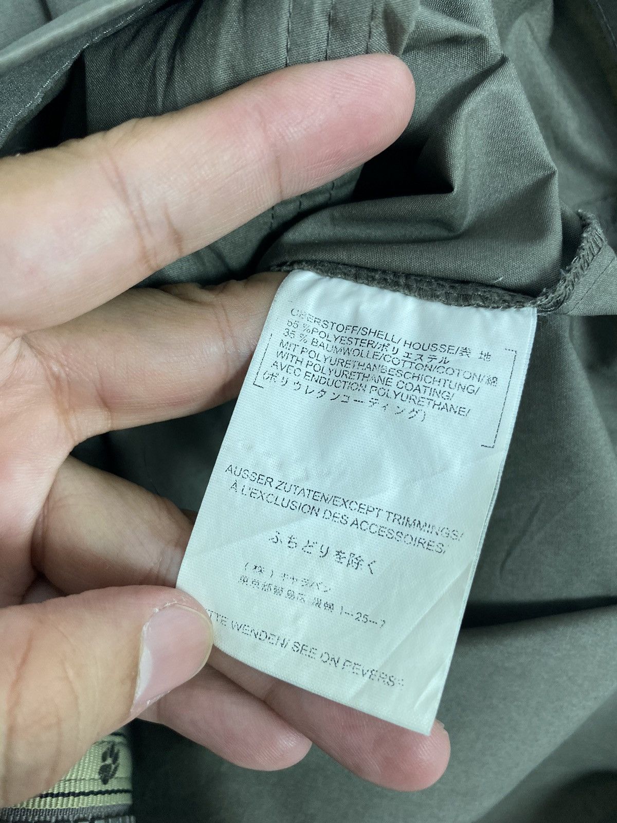 Jack Wolfskin Rare‼️ Jack Wolfskin Travel Jacket Embroidery Small Logo Size US XL / EU 56 / 4 - 5 Thumbnail
