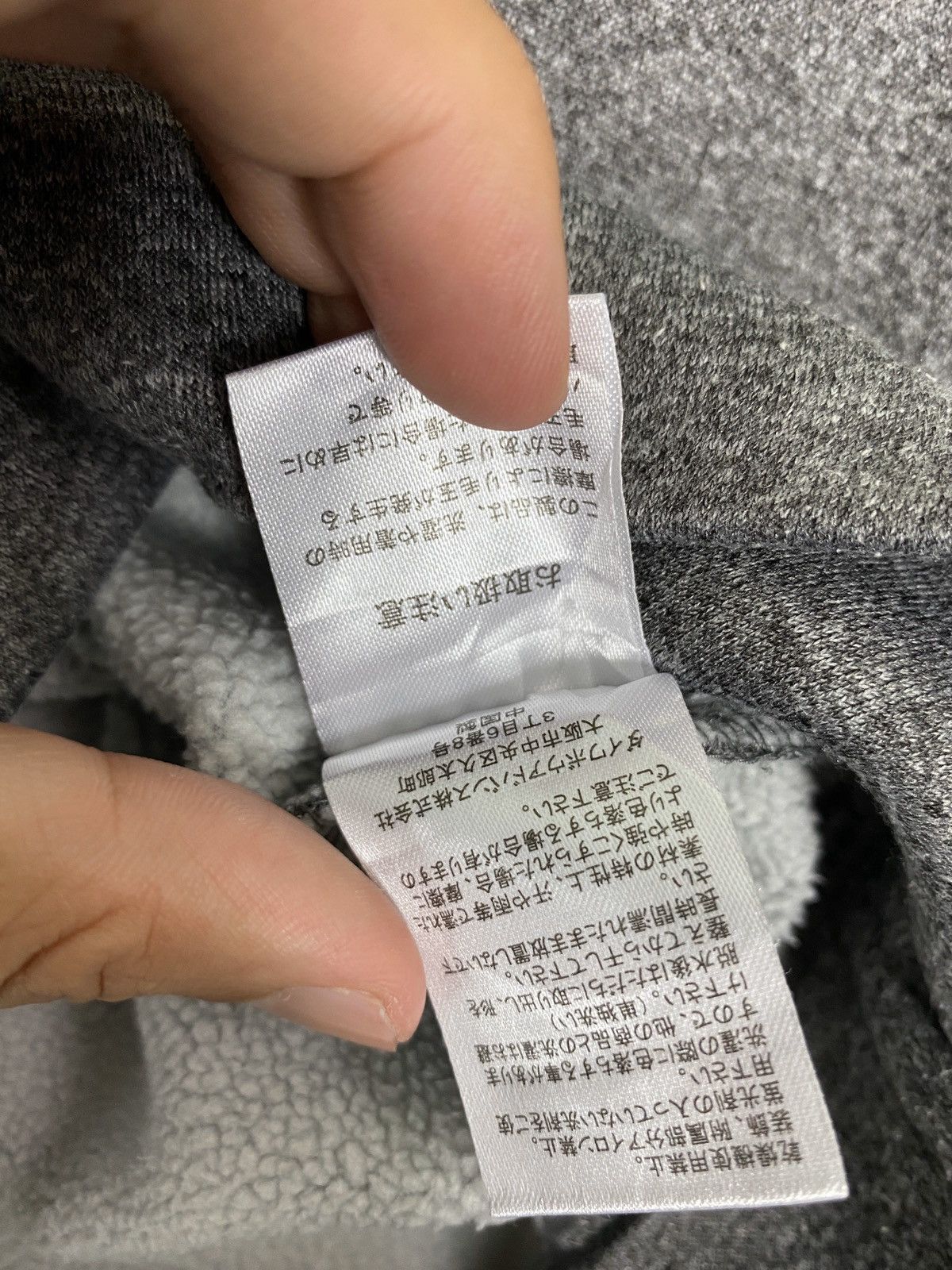 Champion ✔️Rare‼️Champion Sweatshirt Embroided Big Logo (women size) Size ONE SIZE - 6 Thumbnail