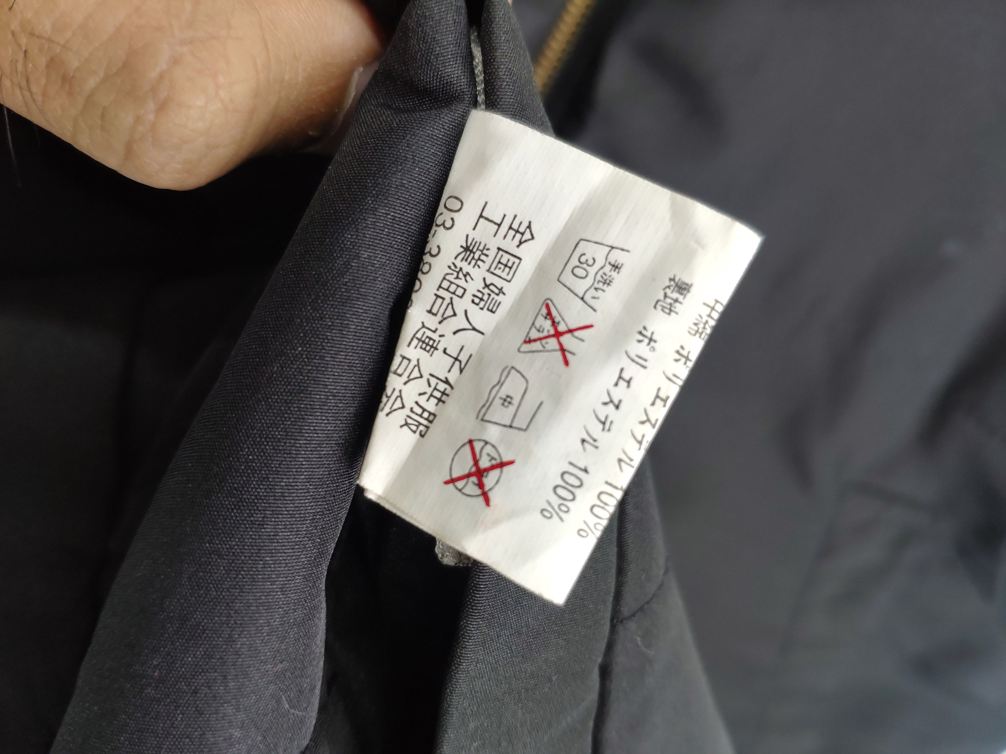 Japanese Brand × Vintage Vintage Fleece Vest Fullprint Reversible by Elegance Size M / US 6-8 / IT 42-44 - 10 Thumbnail