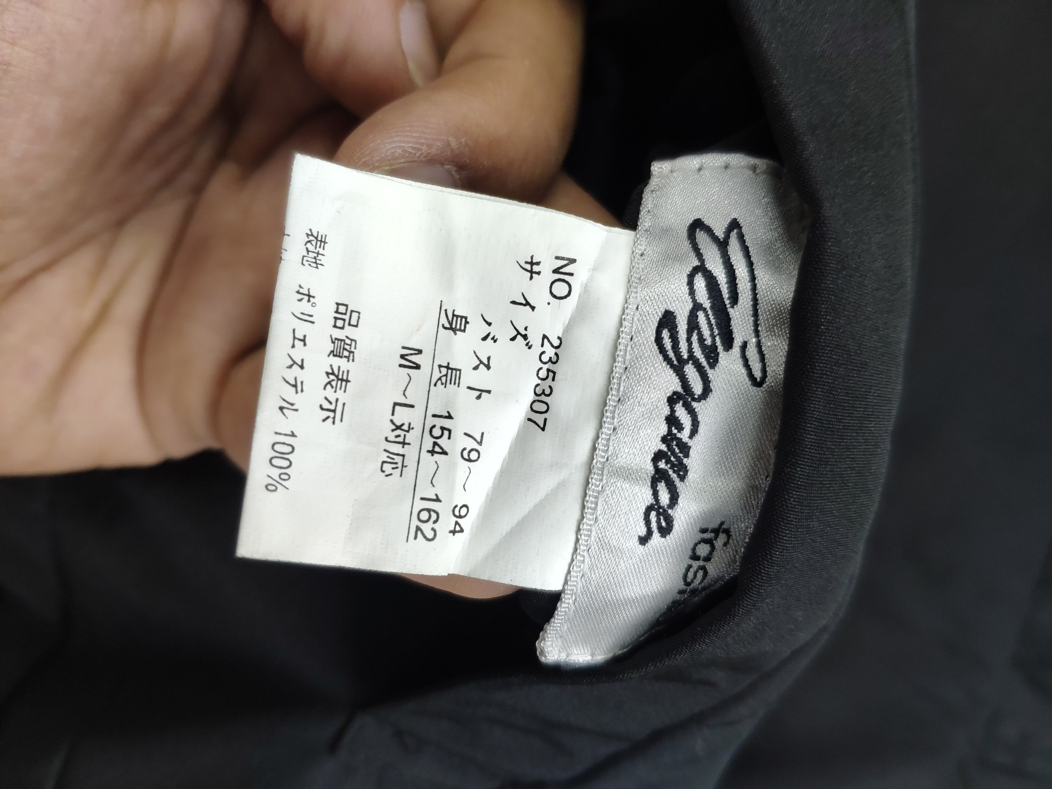 Japanese Brand × Vintage Vintage Fleece Vest Fullprint Reversible by Elegance Size M / US 6-8 / IT 42-44 - 9 Thumbnail