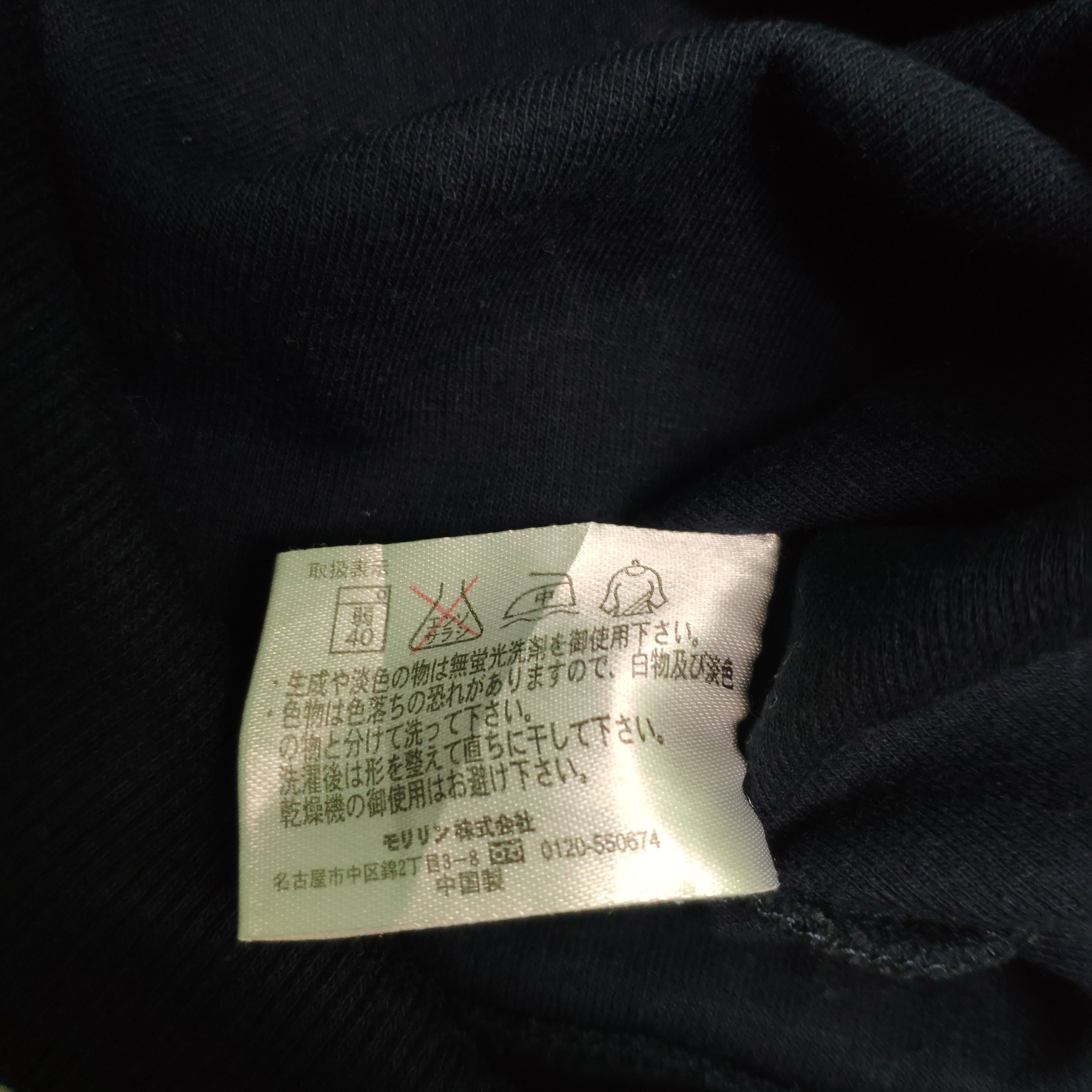 Japanese Brand × Kensho Abe × Vintage Steal 💥 Vintage Kensho Abe Homme Sweater PullOver Size US L / EU 52-54 / 3 - 5 Thumbnail