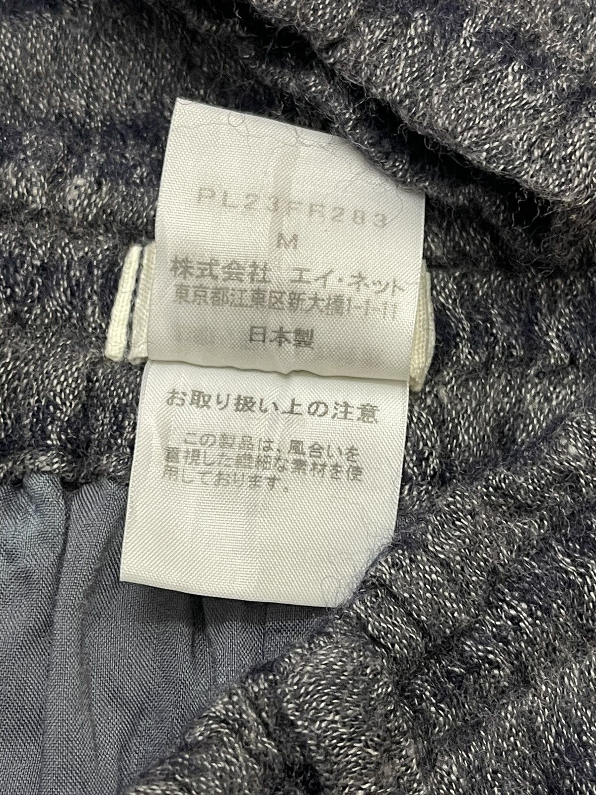 Issey Miyake Issey Miyake Plantation Drop Crotch Harem Pants Size US 30 / EU 46 - 8 Thumbnail