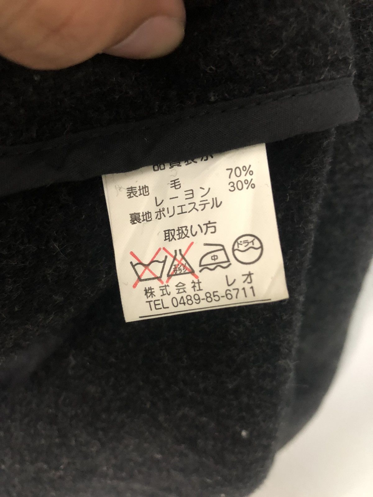 Japanese Brand Vintage Navy Produce Duffel Hoodie Wool Long Coat Jacket Size US L / EU 52-54 / 3 - 10 Thumbnail