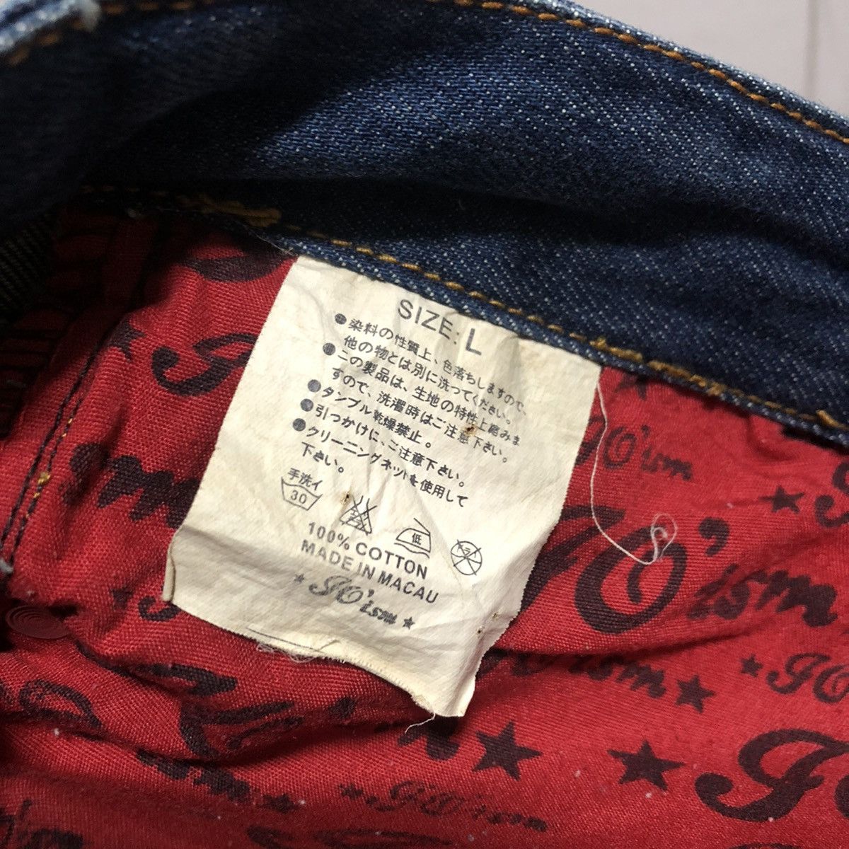 Designer × Japanese Brand Japanese Brand JO’ism Bondage Multipocket Cargo Jeans Size US 34 / EU 50 - 10 Thumbnail