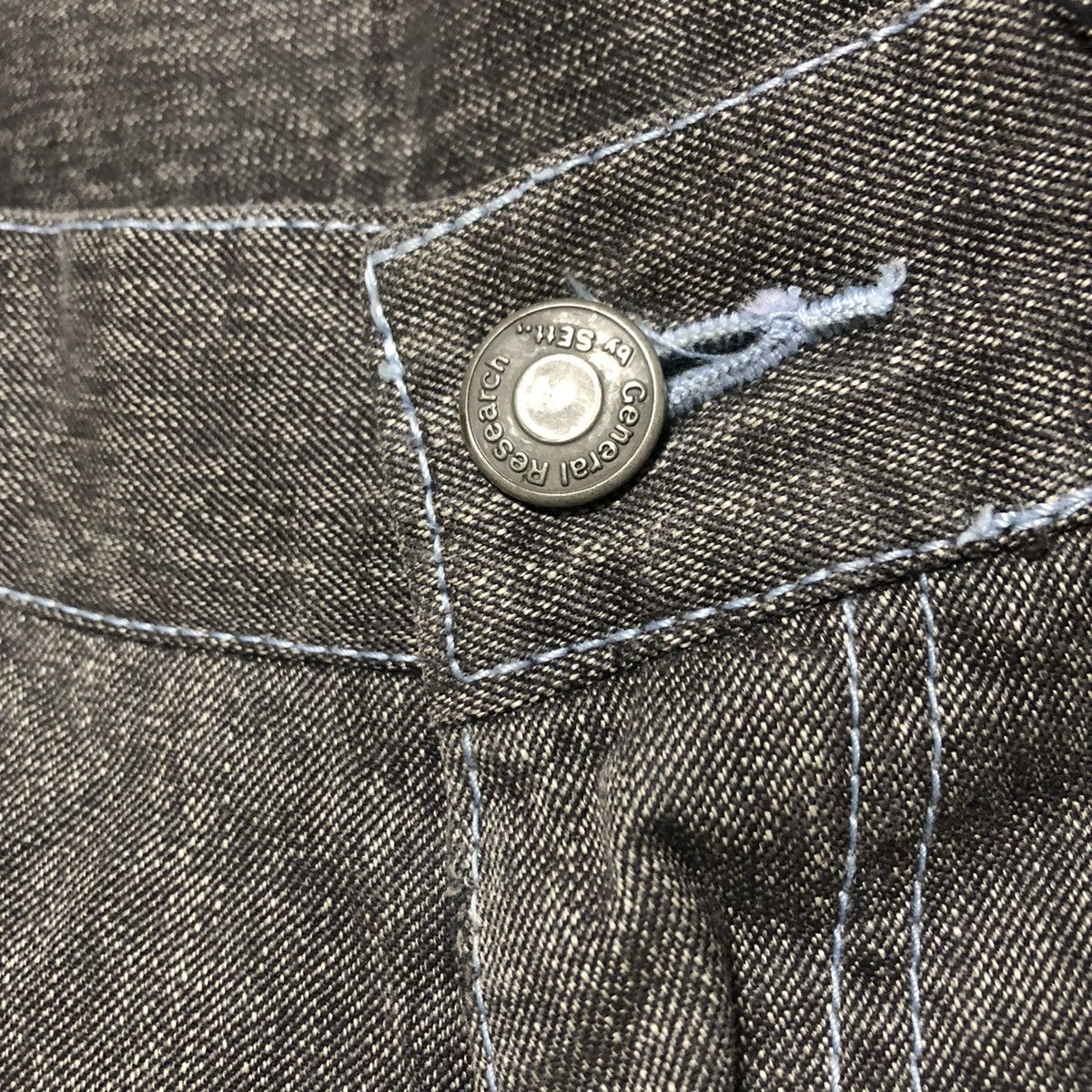 General Research Vintage General Research 2004 Work Pants Size US 32 / EU 48 - 3 Thumbnail