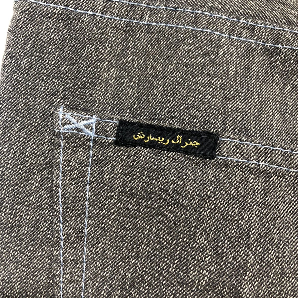 General Research Vintage General Research 2004 Work Pants Size US 32 / EU 48 - 6 Thumbnail