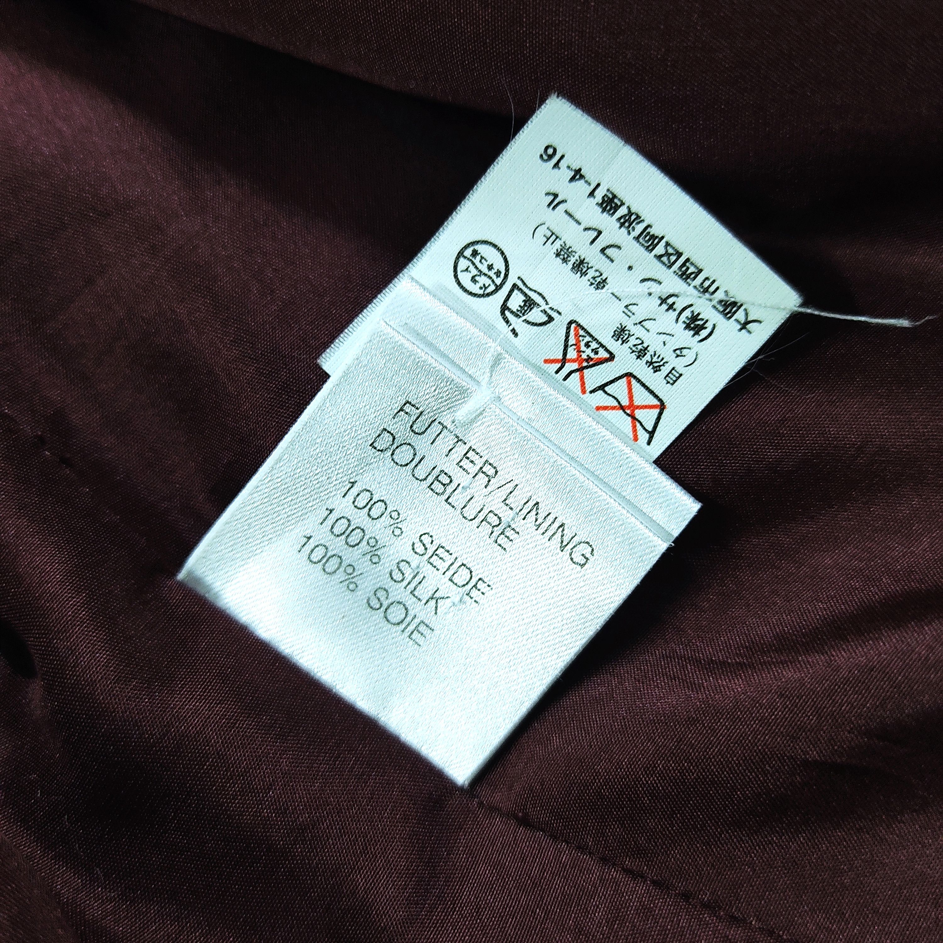 Designer × Jil Sander JIL SANDER Wool Silk Blazer Jacket Size S / US 4 / IT 40 - 13 Thumbnail