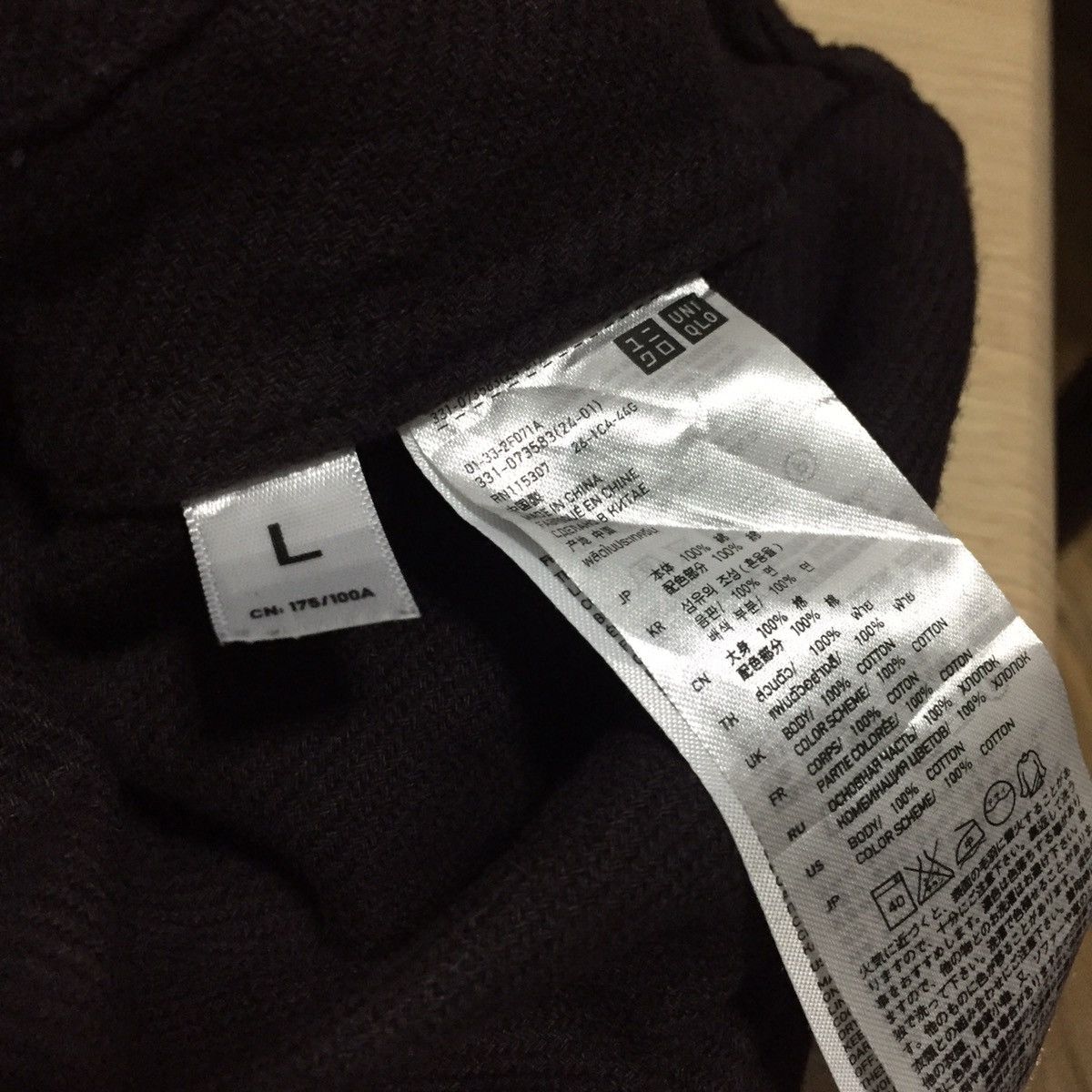 Undercover × Uniqlo Uniqlo Undercover by Jun Takahashi Western Shirt Size US L / EU 52-54 / 3 - 8 Thumbnail