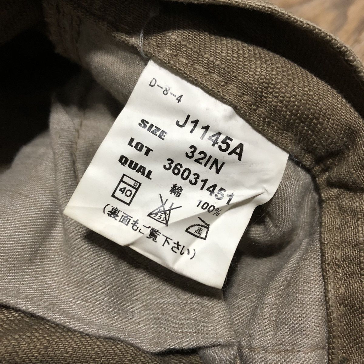 Designer Japanese Brand Multiple Pockets Duck Canvas Bush Pants Size US 31 - 7 Thumbnail