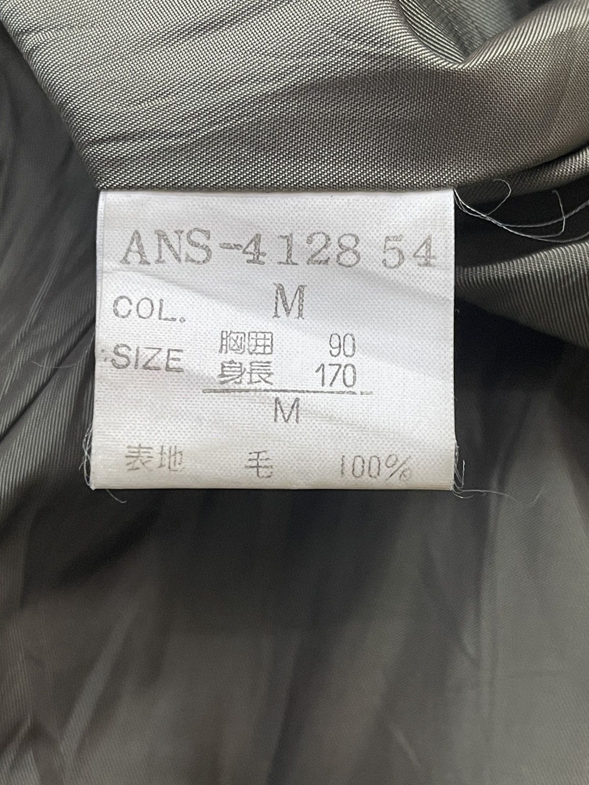 Christian Dior Monsieur Christian Dior Monsieur Parka Light Jacket Size US M / EU 48-50 / 2 - 15 Thumbnail