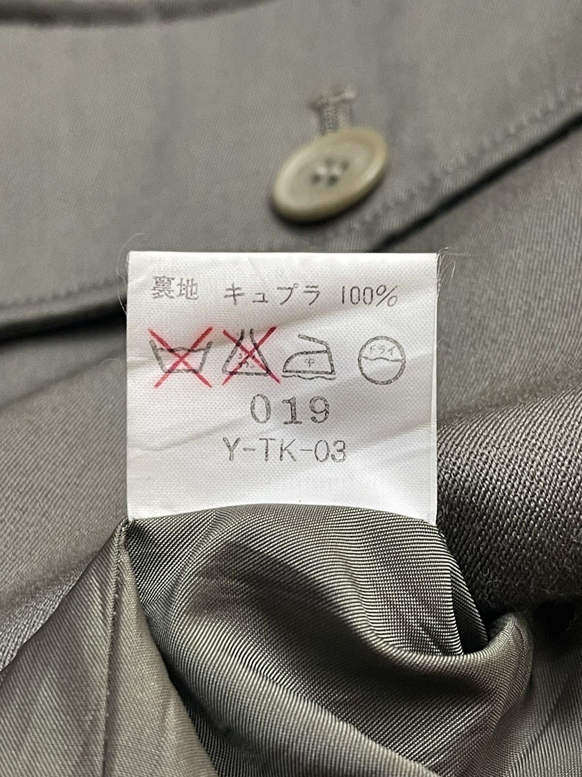 Christian Dior Monsieur Christian Dior Monsieur Parka Light Jacket Size US M / EU 48-50 / 2 - 14 Thumbnail