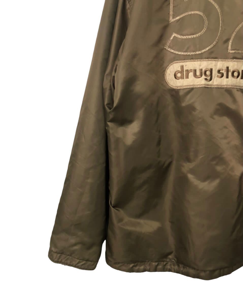 Japanese Brand Vtg Drug Stores Embroidery Big Logo Reversible Hoodie Jacket Size US XL / EU 56 / 4 - 4 Thumbnail