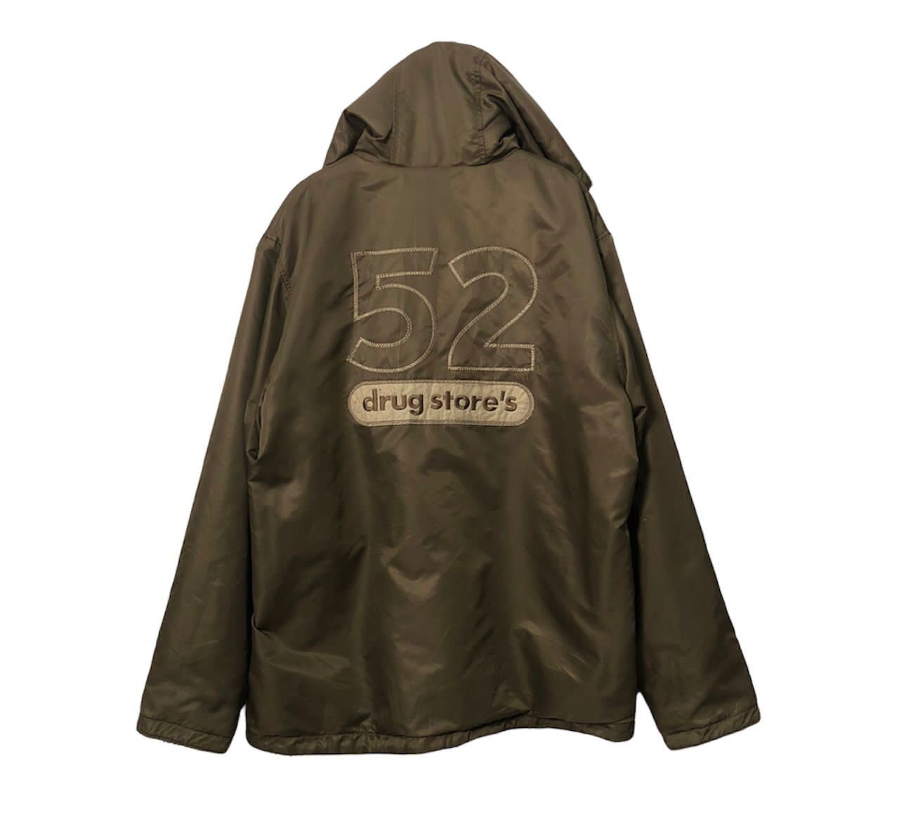 Japanese Brand Vtg Drug Stores Embroidery Big Logo Reversible Hoodie Jacket Size US XL / EU 56 / 4 - 1 Thumbnail