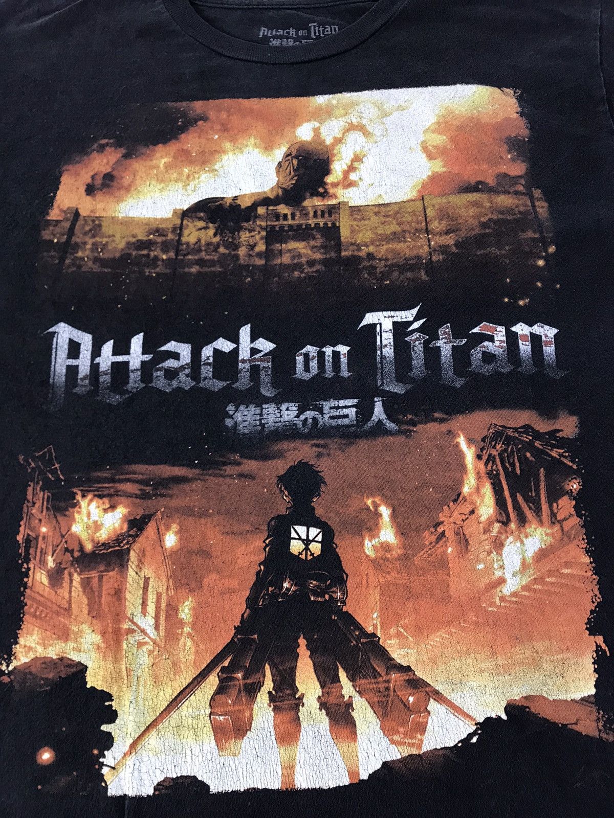 Anime Attack On Titan Kodansha Trough Japanese Anime Manga Tee Size US L / EU 52-54 / 3 - 4 Thumbnail