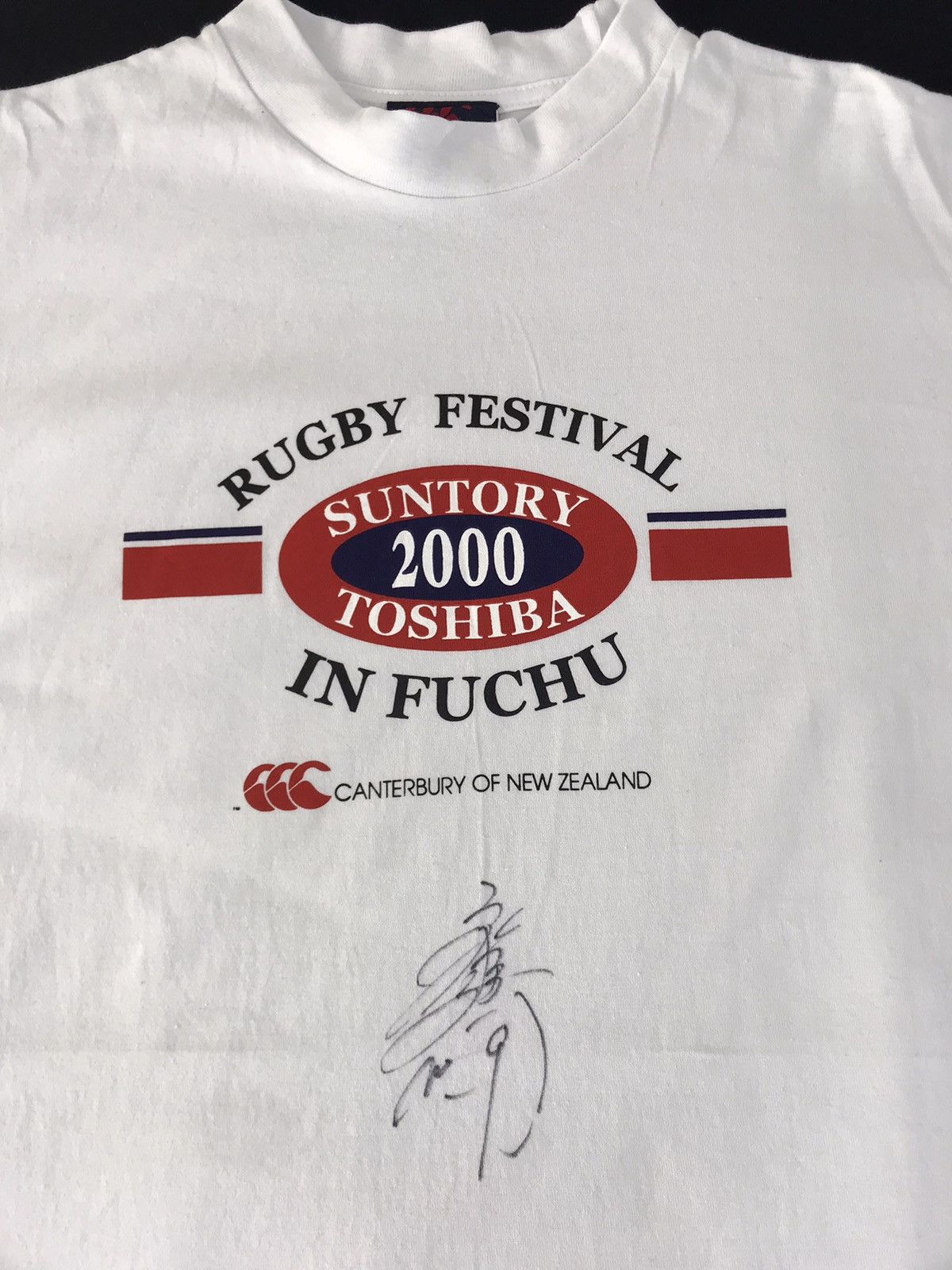 Canterbury of New Zealand Canterbury Of New Zealand Rugby Festival Suntory Toshiba Tee Size US M / EU 48-50 / 2 - 3 Thumbnail