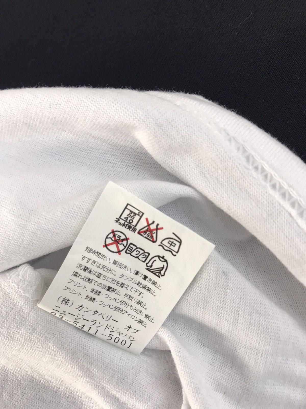 Canterbury of New Zealand Canterbury Of New Zealand Rugby Festival Suntory Toshiba Tee Size US M / EU 48-50 / 2 - 7 Thumbnail