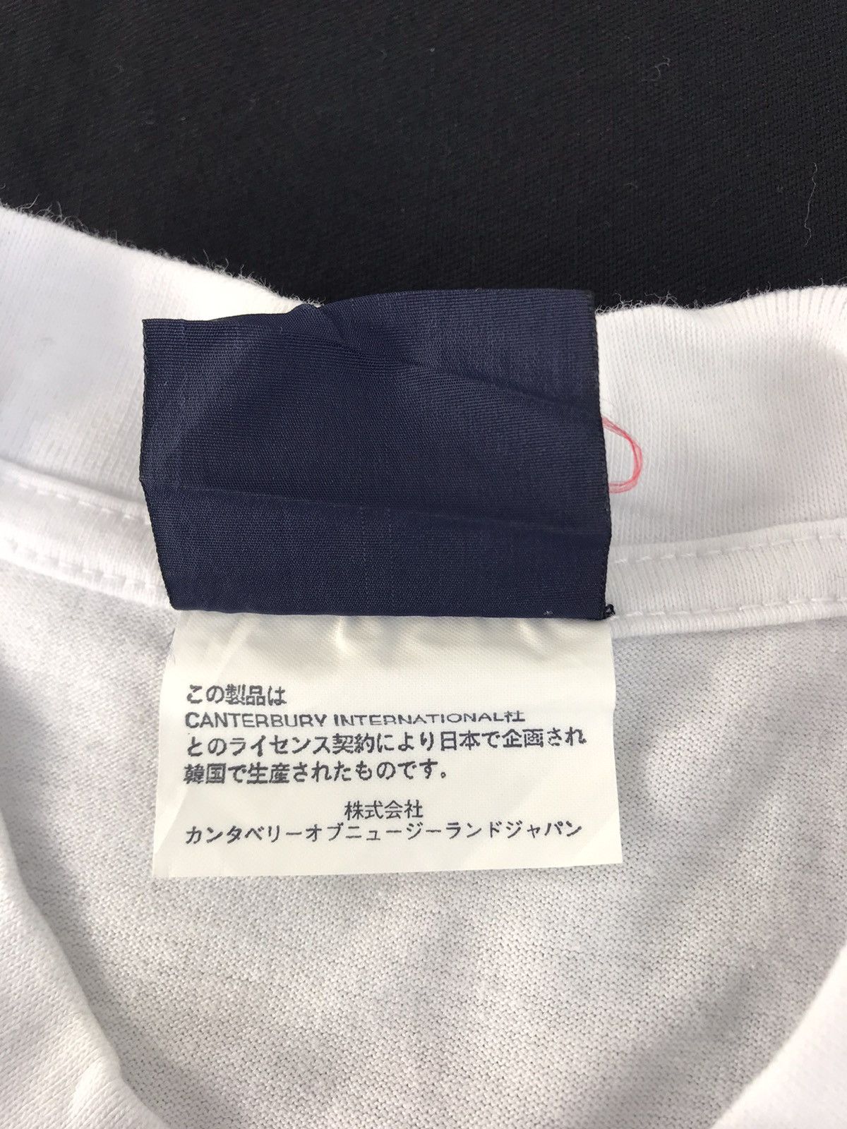 Canterbury of New Zealand Canterbury Of New Zealand Rugby Festival Suntory Toshiba Tee Size US M / EU 48-50 / 2 - 5 Thumbnail