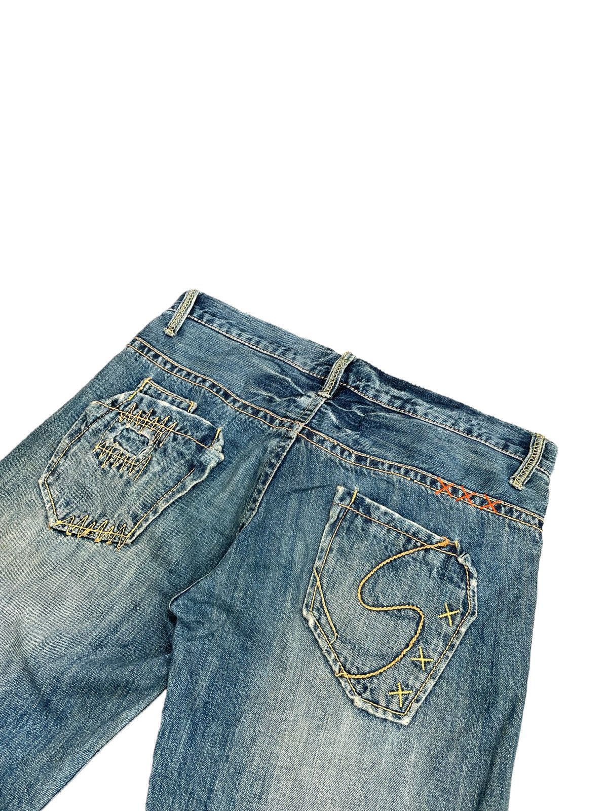 Japanese Brand AG Plus Custom Denim Size US 33 - 12 Thumbnail