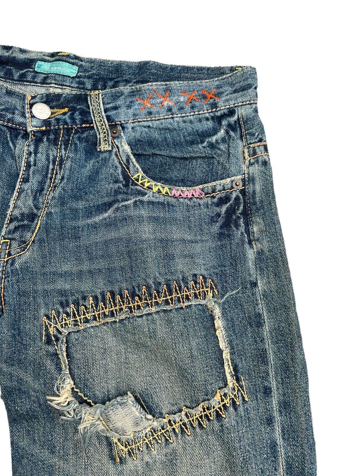 Japanese Brand AG Plus Custom Denim Size US 33 - 9 Thumbnail