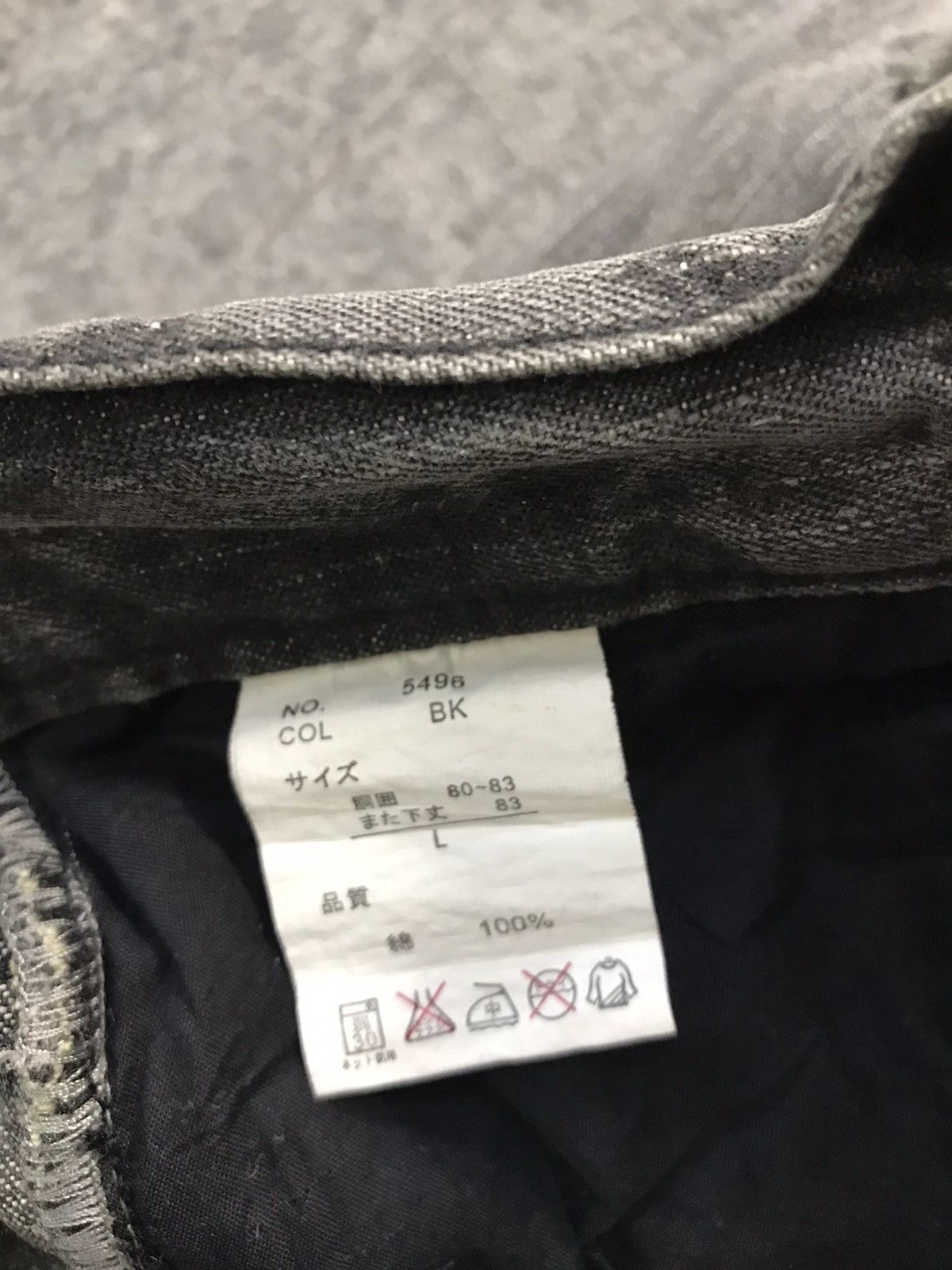 Japanese Brand Vintage Black Baccara Bondage Punk Distressed Denim Jeans Size US 32 / EU 48 - 20 Thumbnail