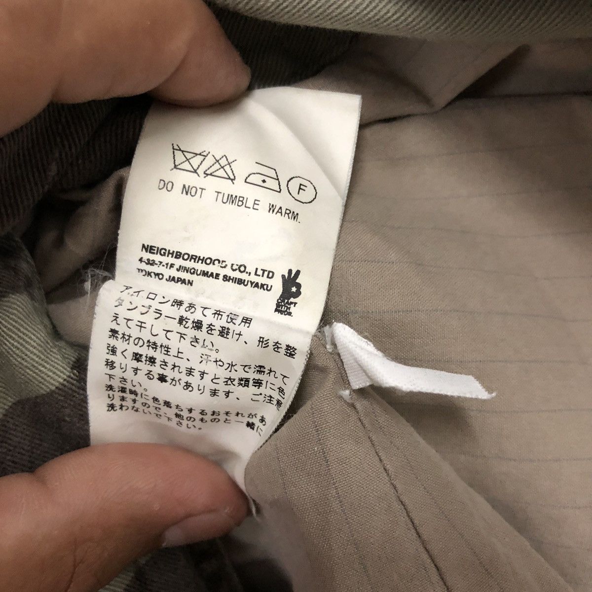 Wtaps WTAPS type academy camouflage military style Size US M / EU 48-50 / 2 - 12 Thumbnail