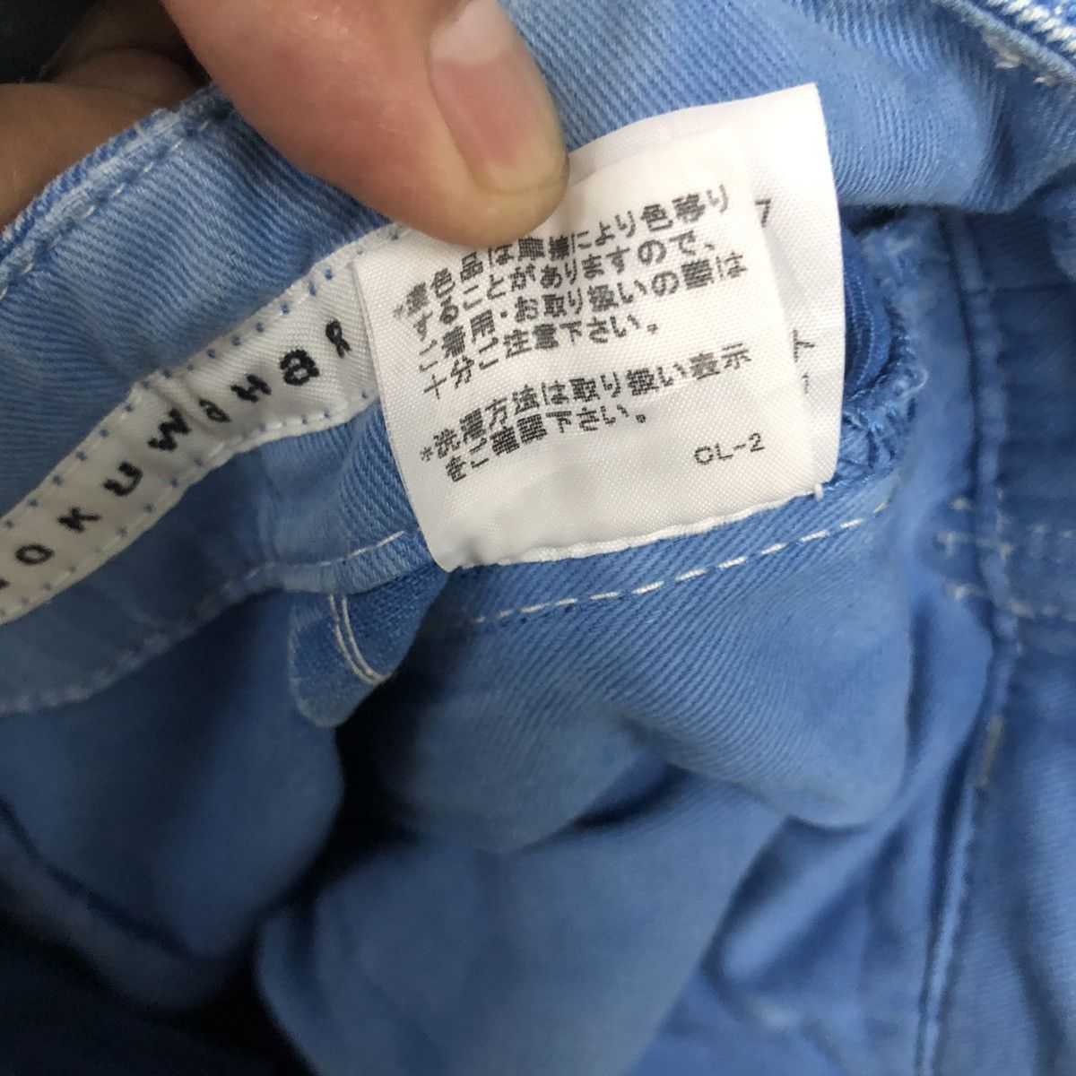 Issey Miyake Sunaokuwahara 3 quater bush pants multi pocket rare design Size US 30 / EU 46 - 13 Thumbnail