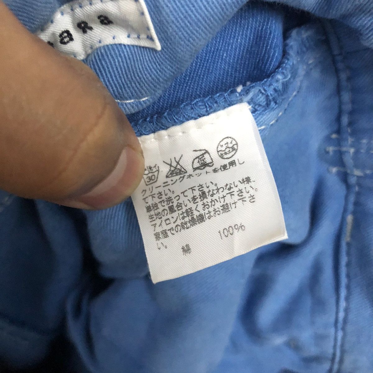 Issey Miyake Sunaokuwahara 3 quater bush pants multi pocket rare design Size US 30 / EU 46 - 11 Thumbnail