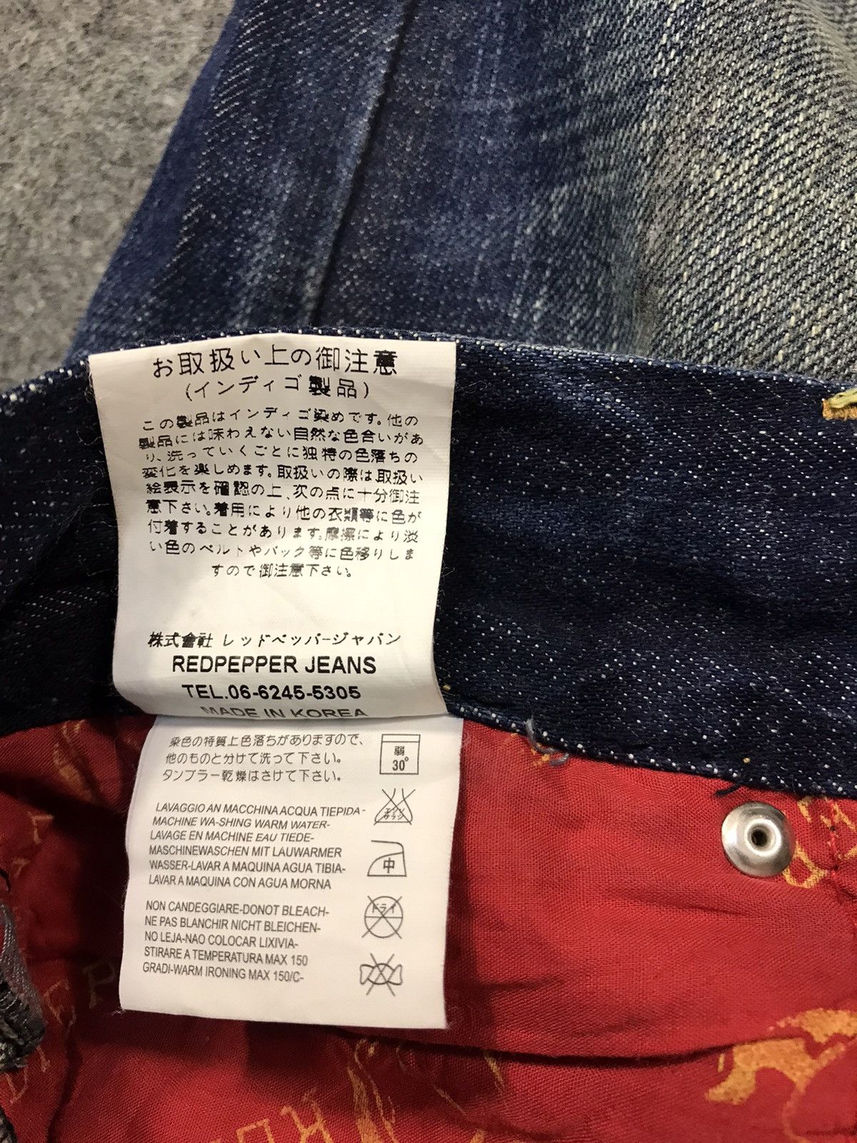 Japanese Brand Vintage Red Pepper Back Side Pocket Design Bucket Back Size US 29 - 18 Thumbnail