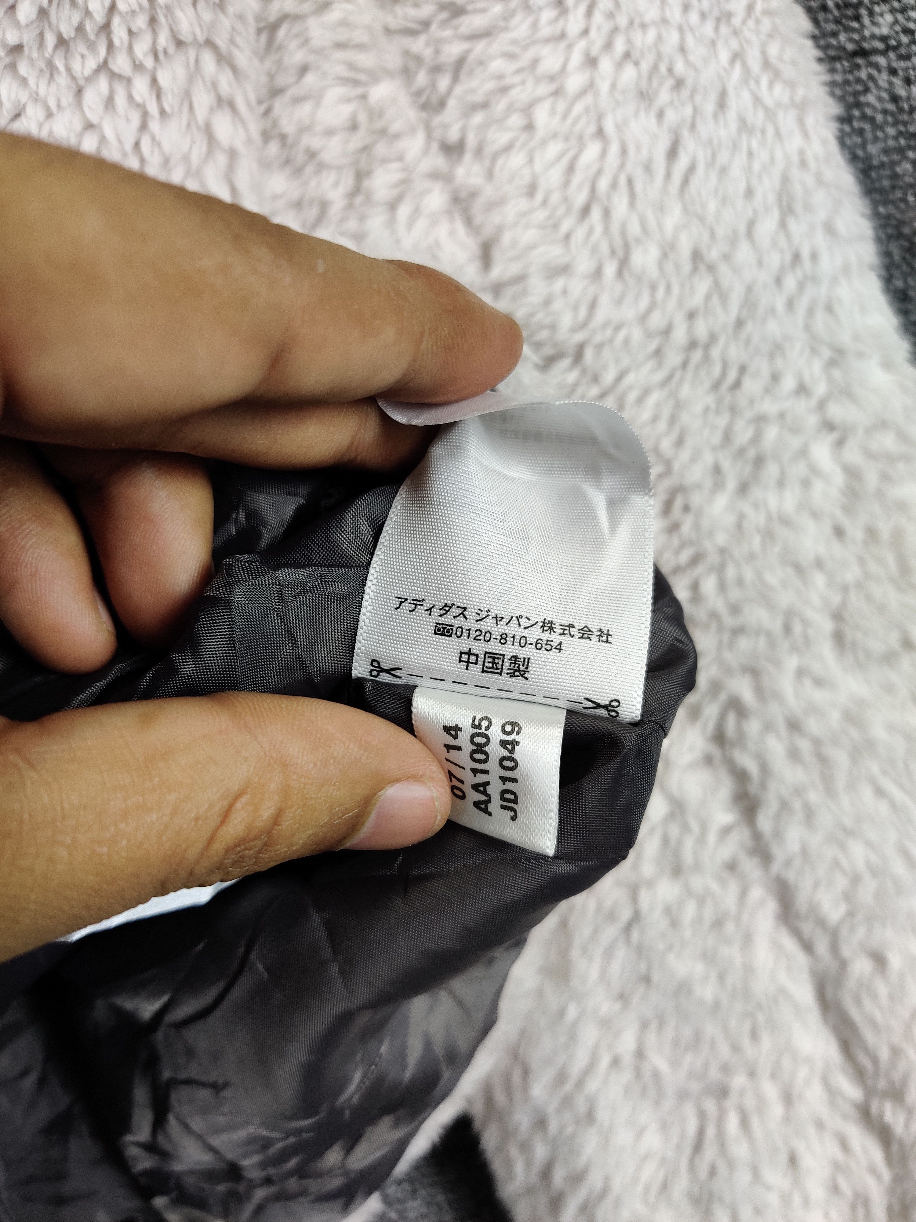 Adidas Vintage Adidas Fleece Zipper Jacket Size US M / EU 48-50 / 2 - 11 Thumbnail