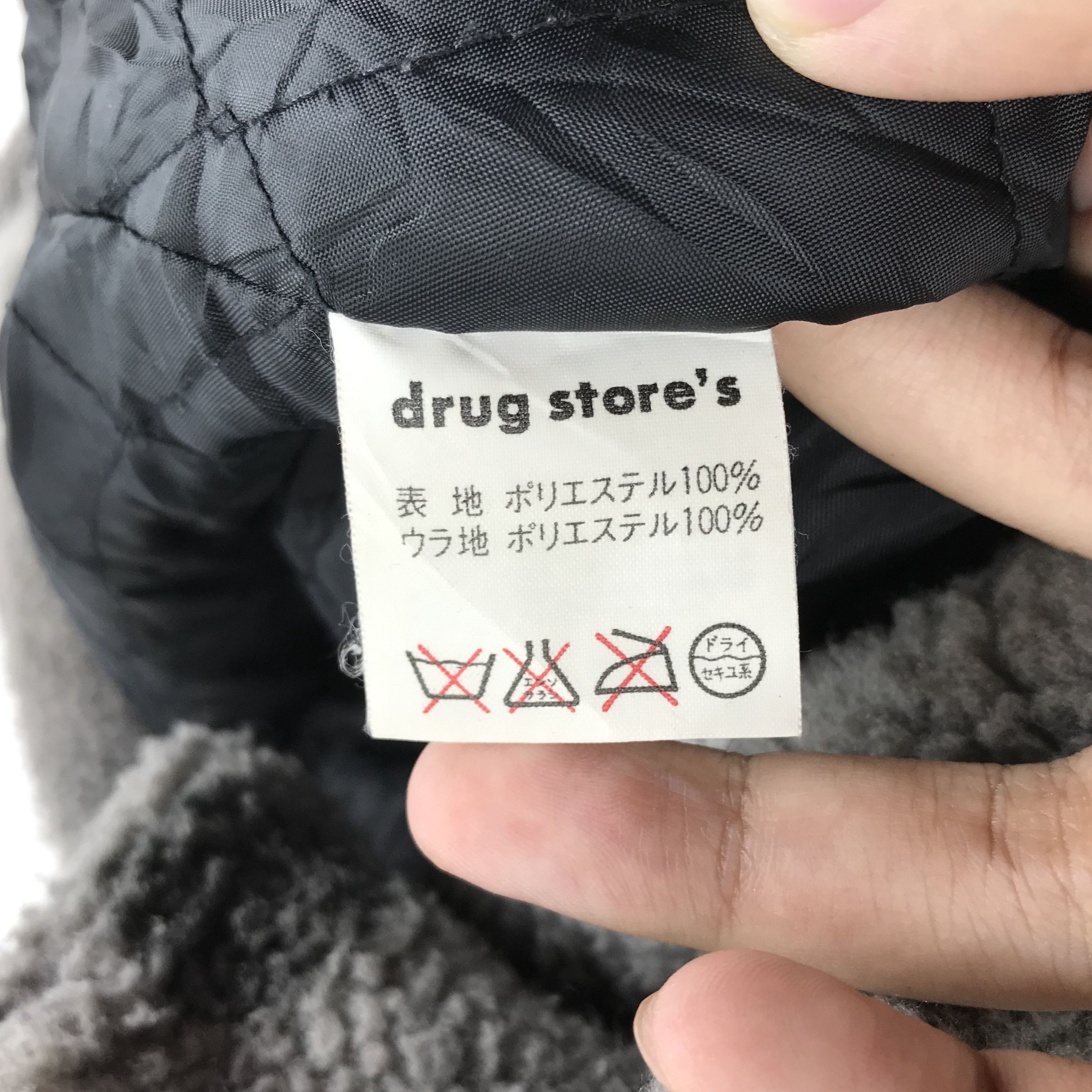 Japanese Brand DRUGSTORE'S Fullprint Fleece Coat Unisex #2117-82 Size US M / EU 48-50 / 2 - 6 Thumbnail