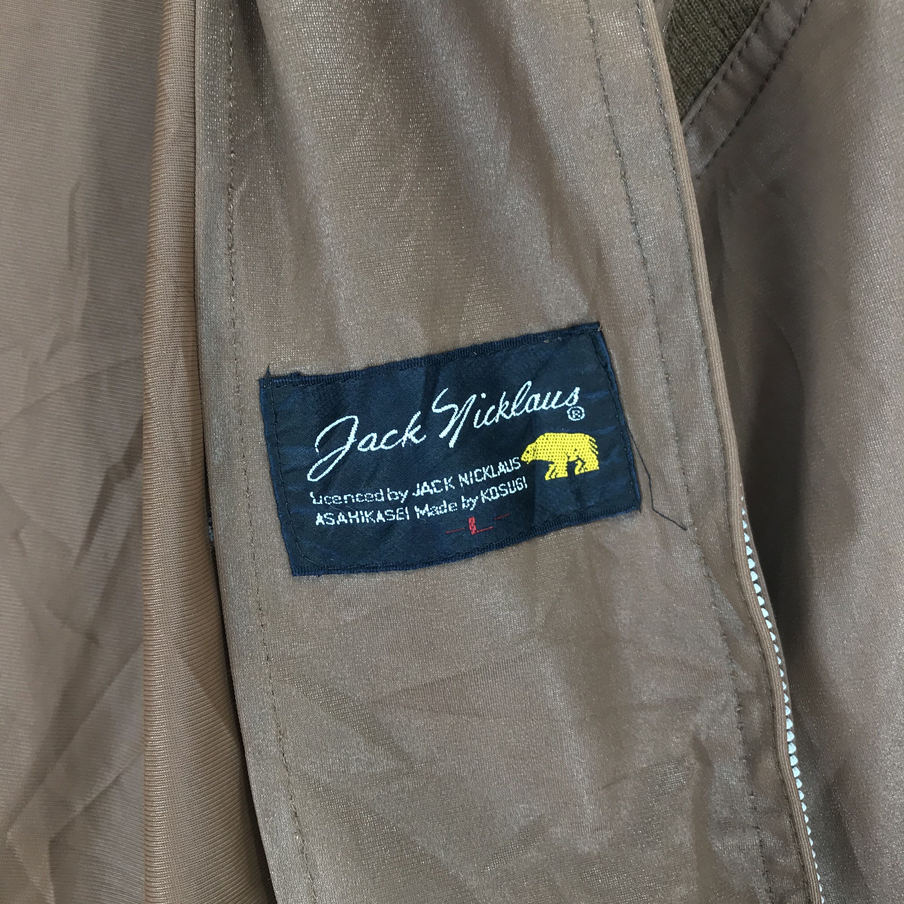 Golden Bear Jack Nicklause by Kosugi Brown Bomber Jacket #2101-81 Size US L / EU 52-54 / 3 - 7 Thumbnail