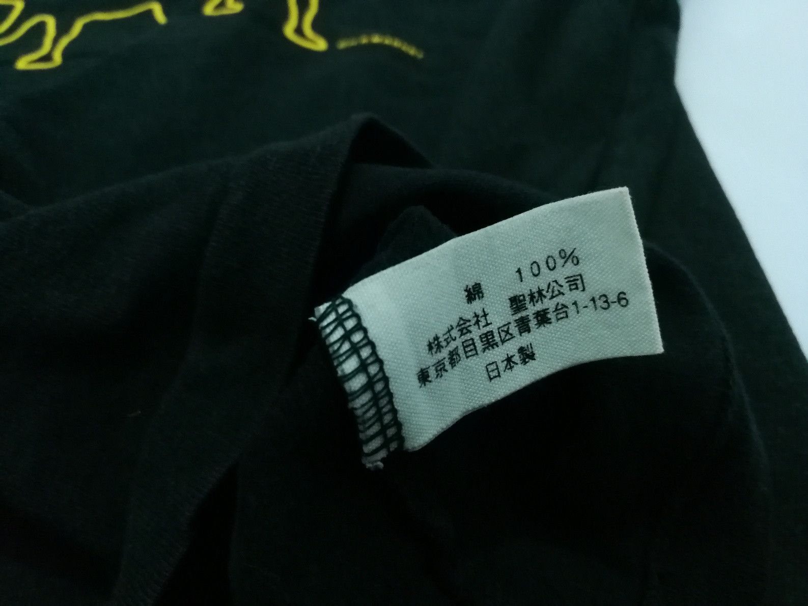 HOLLYWOOD RANCH MARKET HR Market Camels Graphic Tee Made in Japan Size US S / EU 44-46 / 1 - 4 Thumbnail