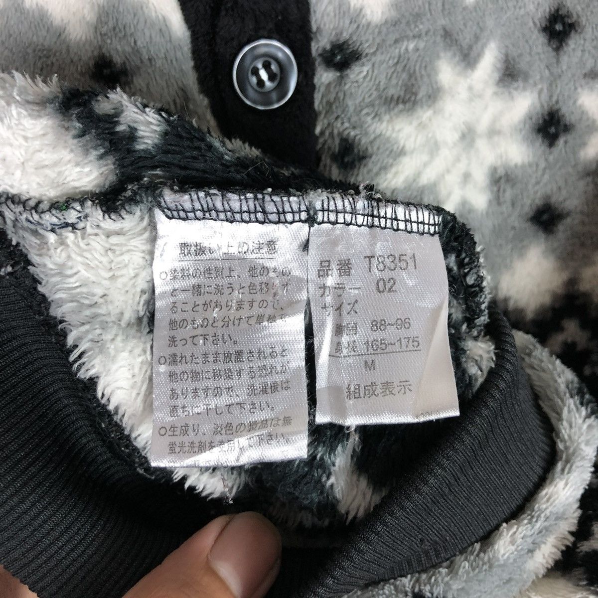 Hang Ten Hang Ten Winter Series Fleece Sweatshirt Size US M / EU 48-50 / 2 - 8 Thumbnail