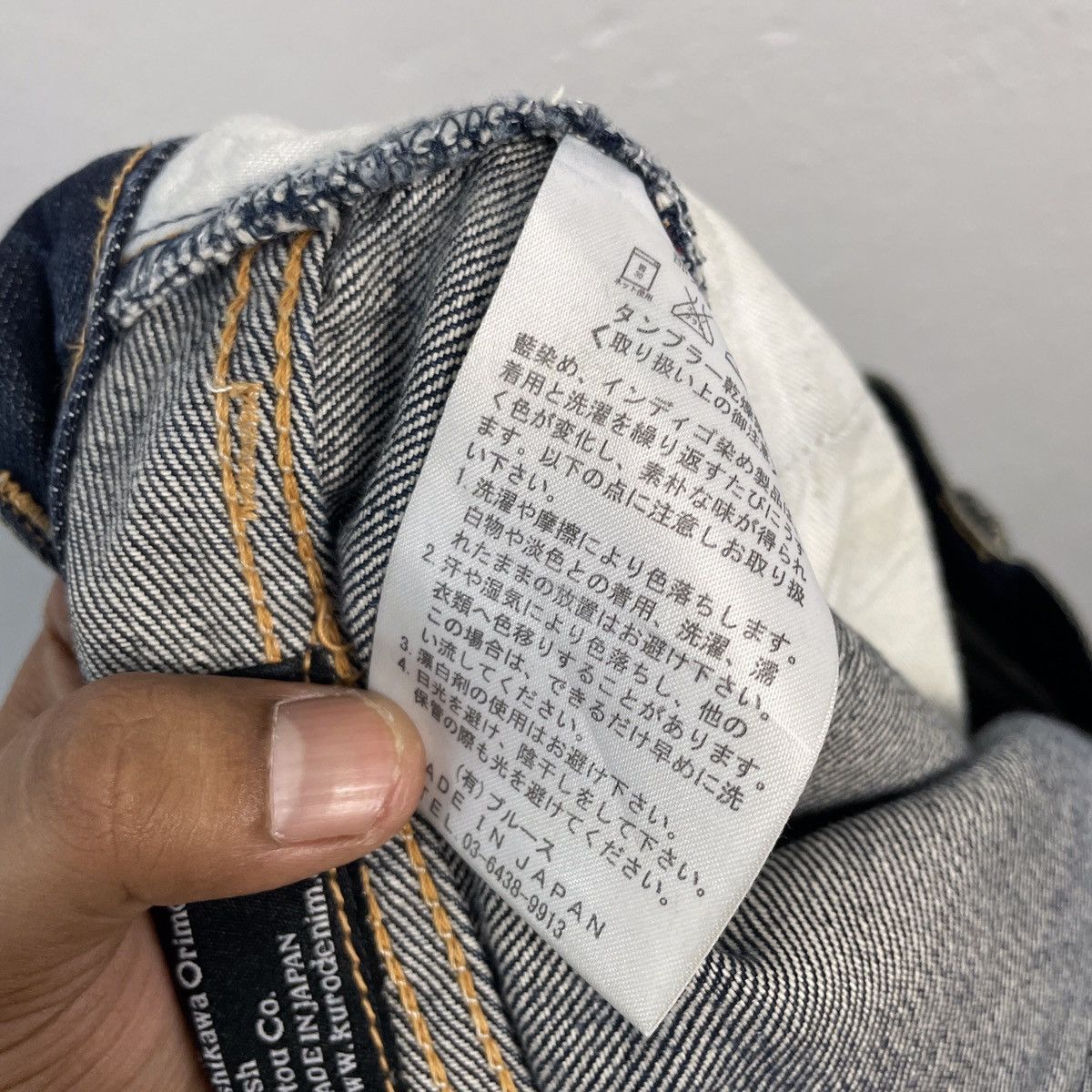 Japanese Brand Vintage Kuro Patchwork Sashiko Selvedge Denim Jeans Size US 33 - 7 Thumbnail