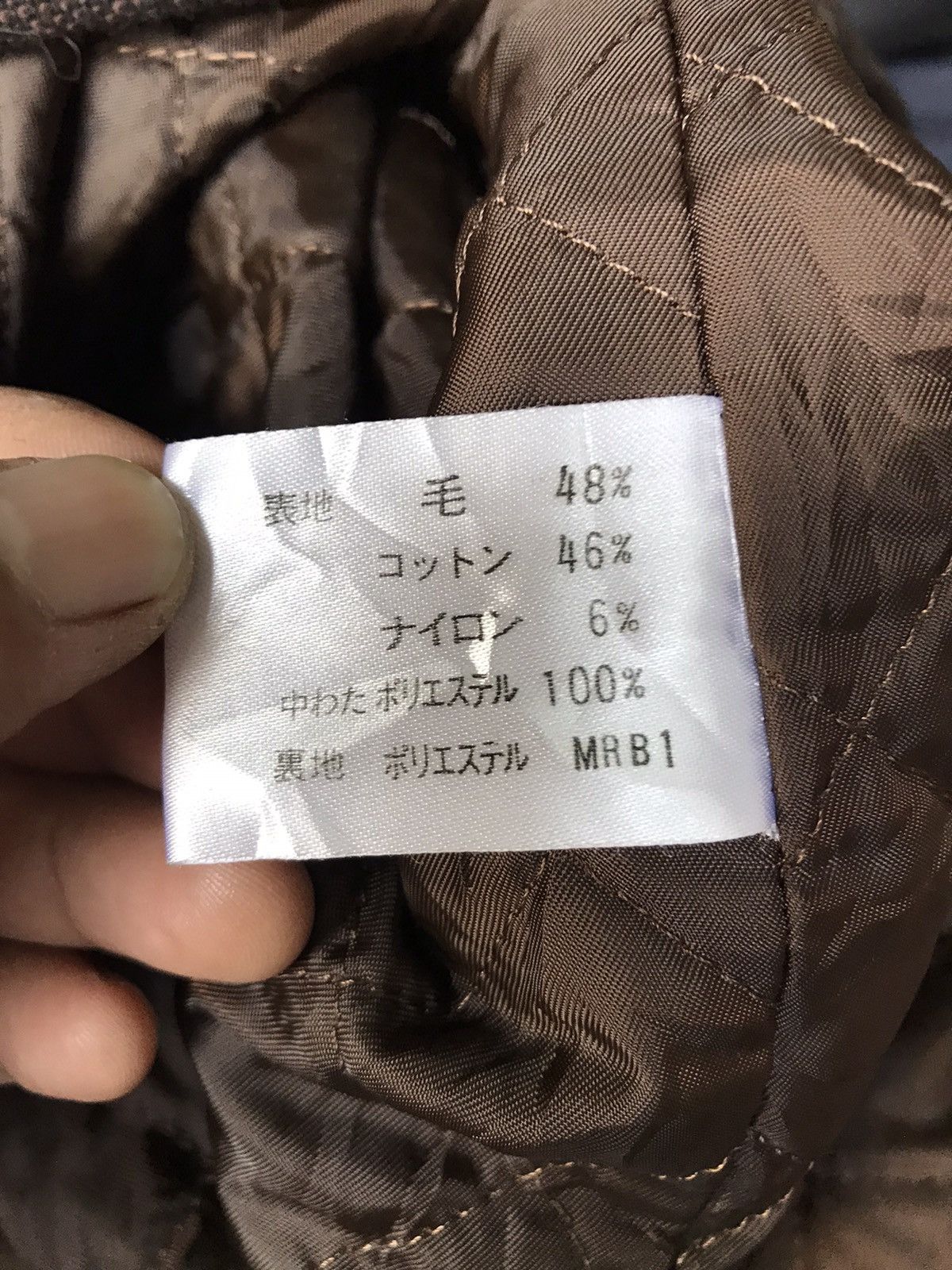 Michel Klein × Vintage UFUON By Michel Klein Paris Parka Jackets Size US M / EU 48-50 / 2 - 13 Thumbnail