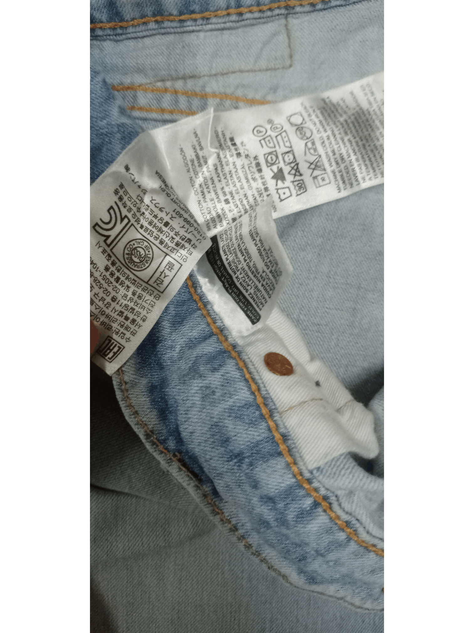 Levi's × Levi's Vintage Clothing Vintage Levis 511 Big E Light Wash Style Jeans Size US 30 / EU 46 - 3 Thumbnail