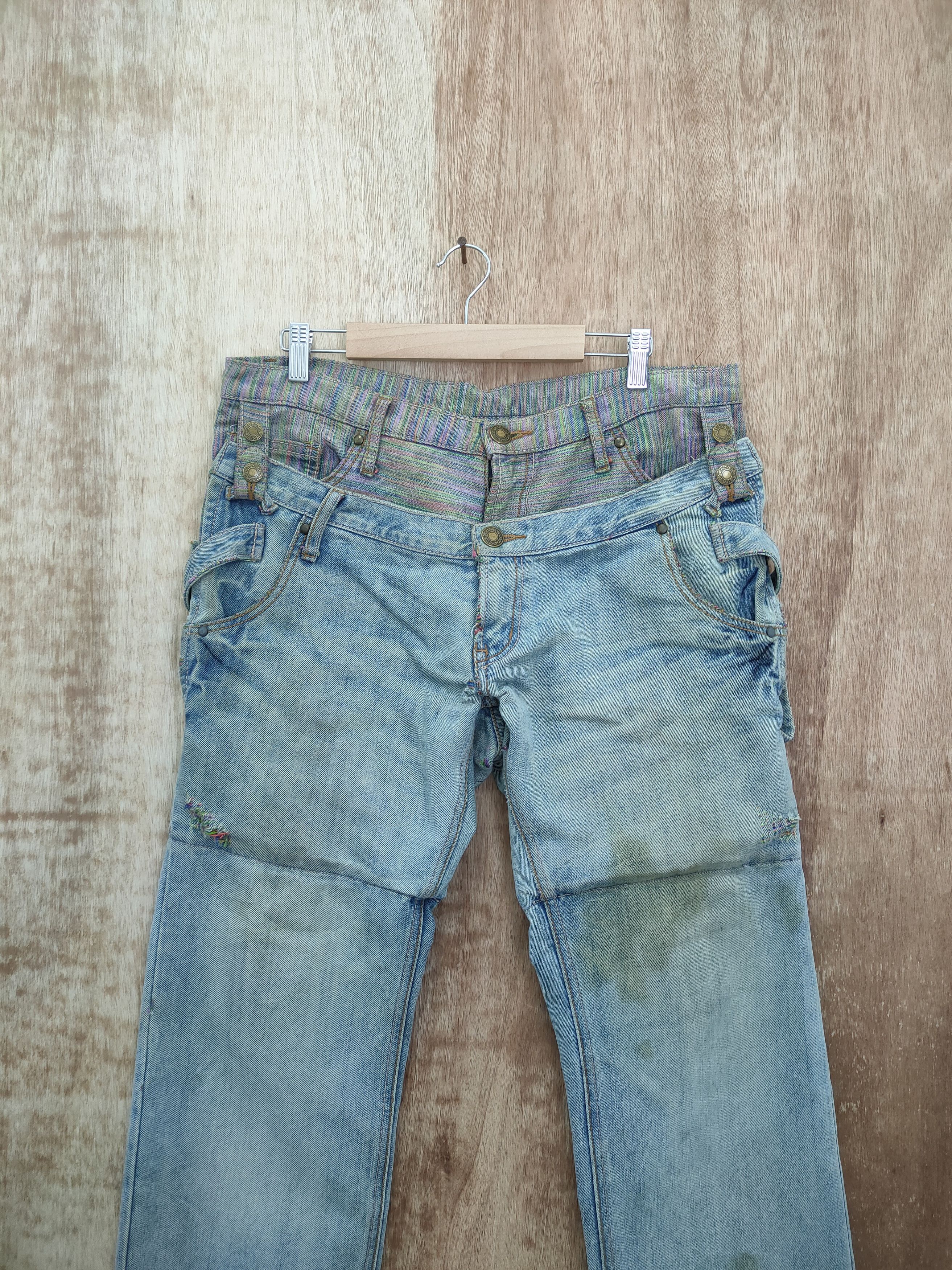 JAPANESE RUSTY DOUBLE WAIST FADED / DISTRESSED JEAN