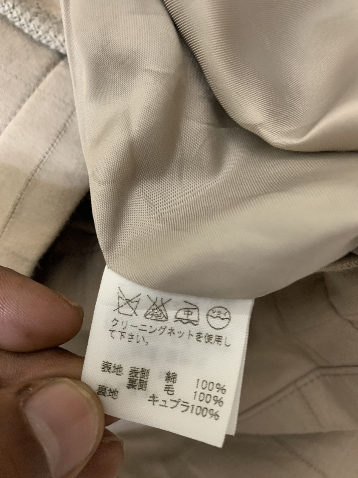 Issey Miyake Plantation By Issey Miyake Jacket Size US M / EU 48-50 / 2 - 6 Thumbnail