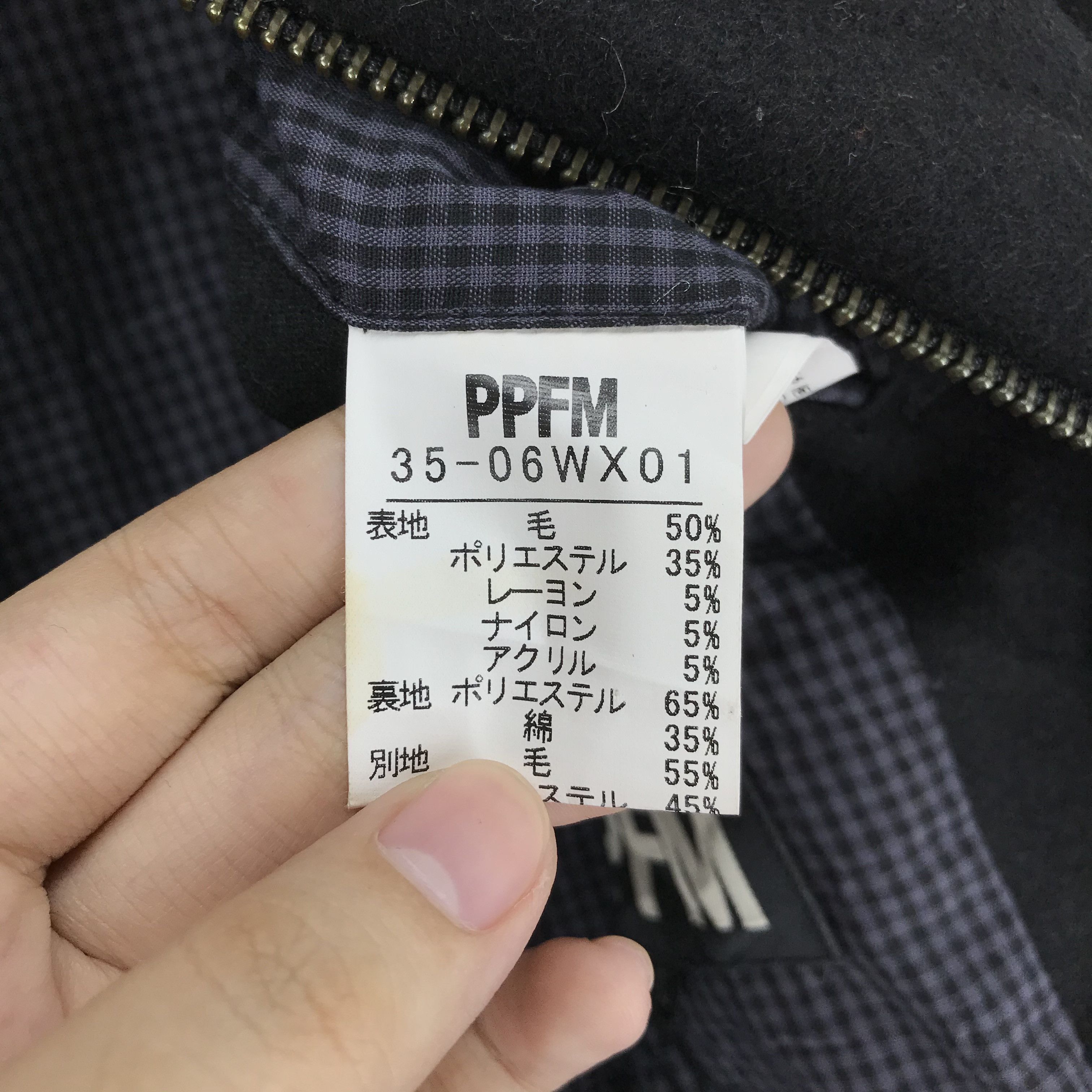 PPFM PPFM Double Breast Wool Zipper Jacket #2111-82 Size US L / EU 52-54 / 3 - 7 Thumbnail