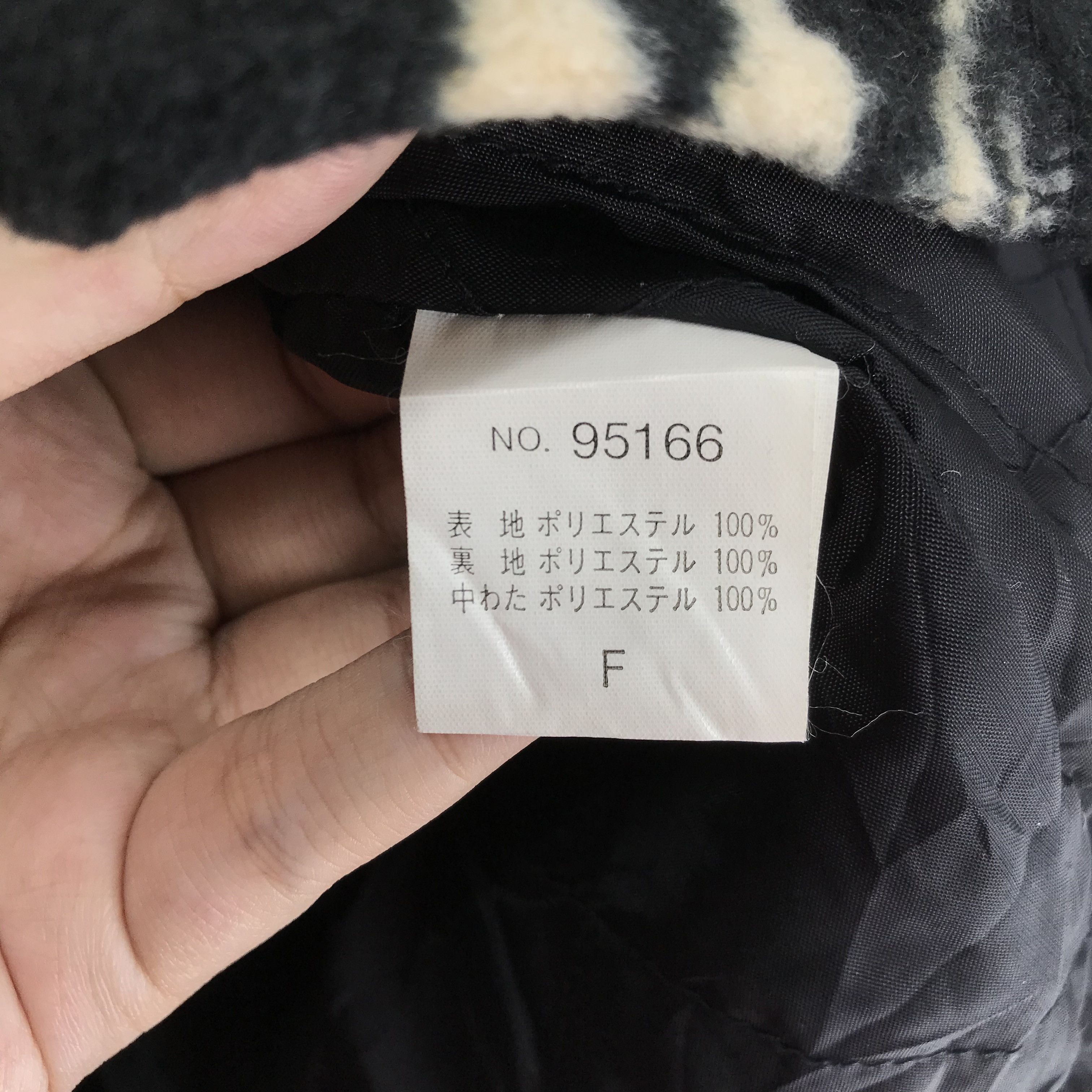 Other Higher Hop Fullprint Fleece Nice Design #2113-82 Size US L / EU 52-54 / 3 - 6 Thumbnail