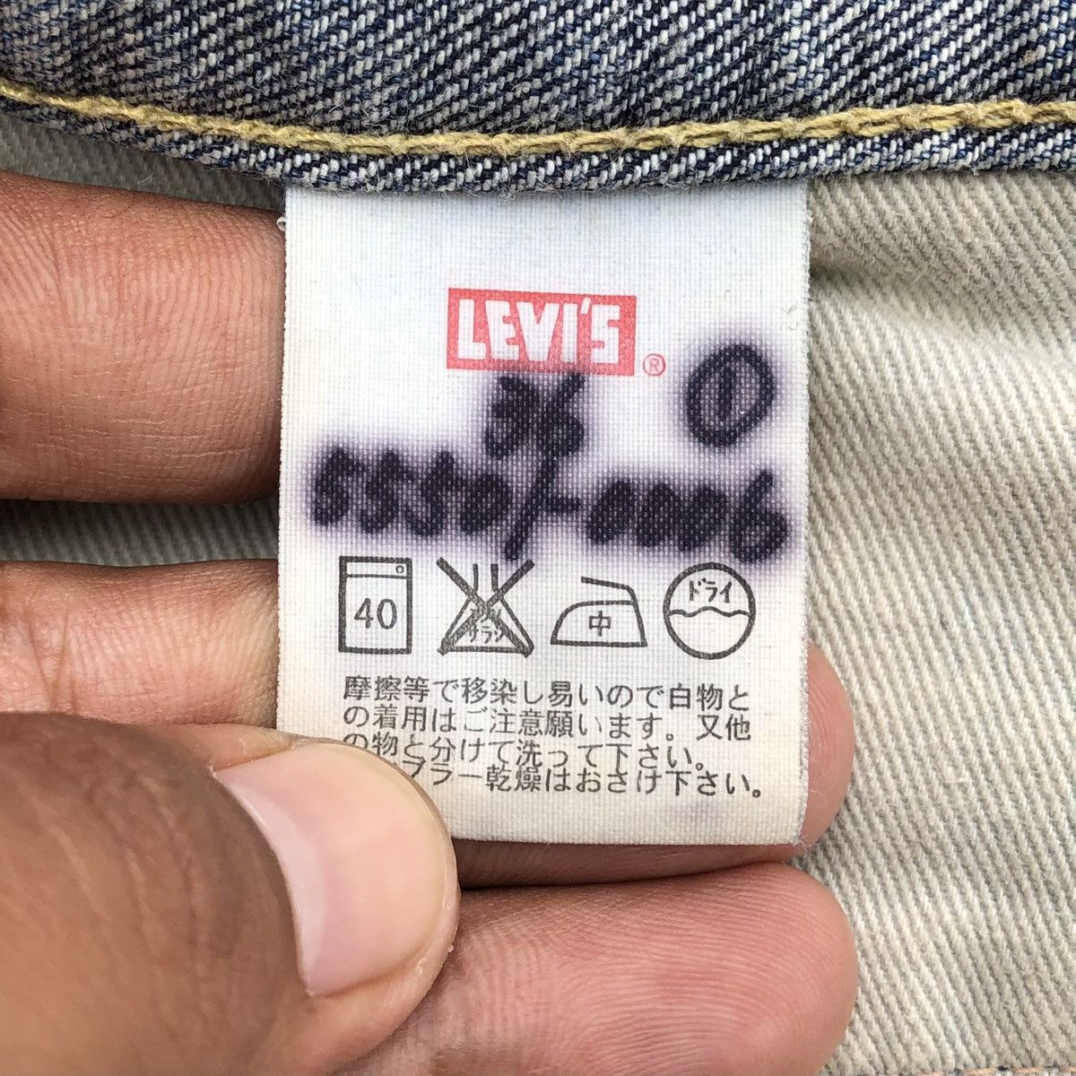 Vintage Vintage Levis 501XX Big E LVC Distressed design OG Size US 35 - 24 Thumbnail